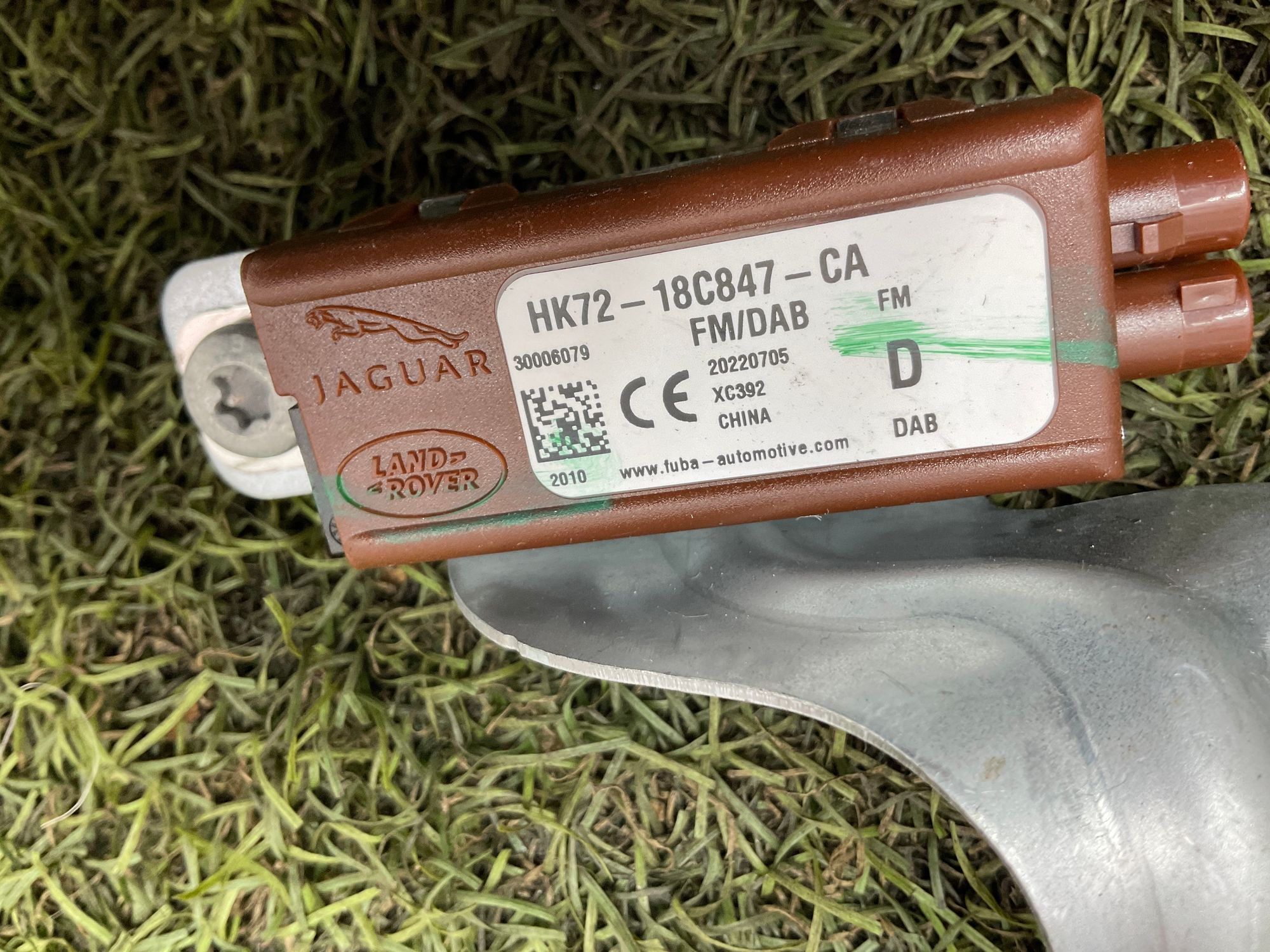 Усилитель антенны Land Rover Defender II L663 2022, 1000 рублей, Москва