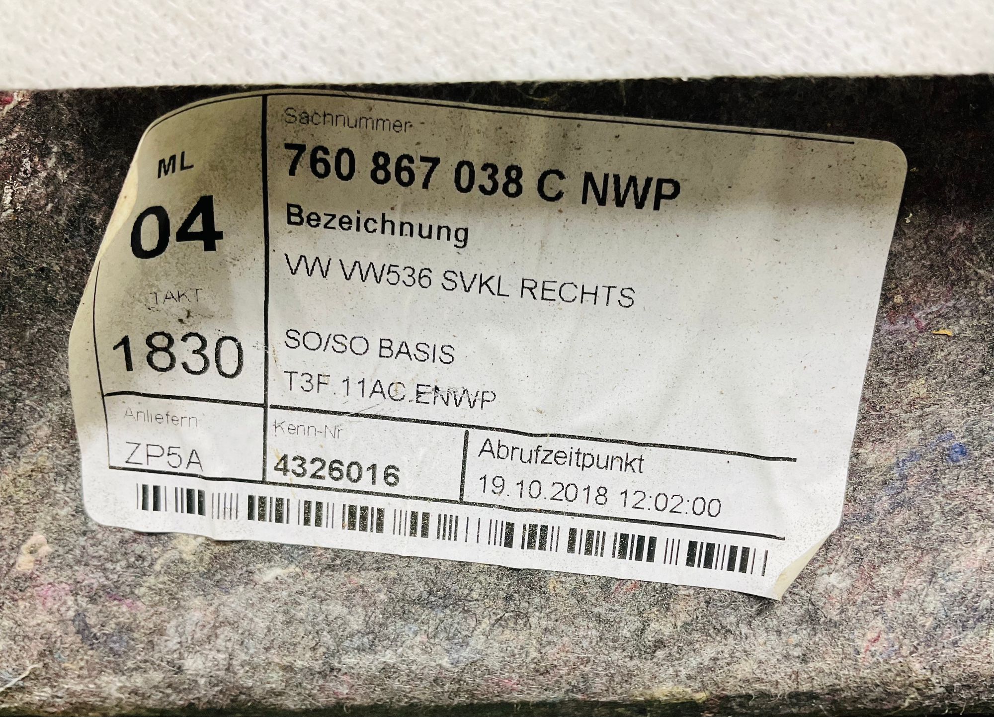 https://ycs.partsauto.market/partsauto-images/thmbs/userImages/h353NjtZg3VDP19b5HMt7LlpbQ93/part/514212c3-0835-4746-b48d-91e613ddea1c_1785758449316.jpg