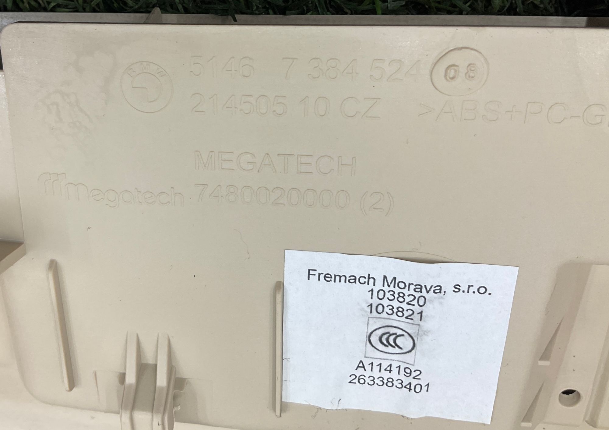 Накладка задней полки салона BMW 5 серия, G30, 1000 рублей, Москва