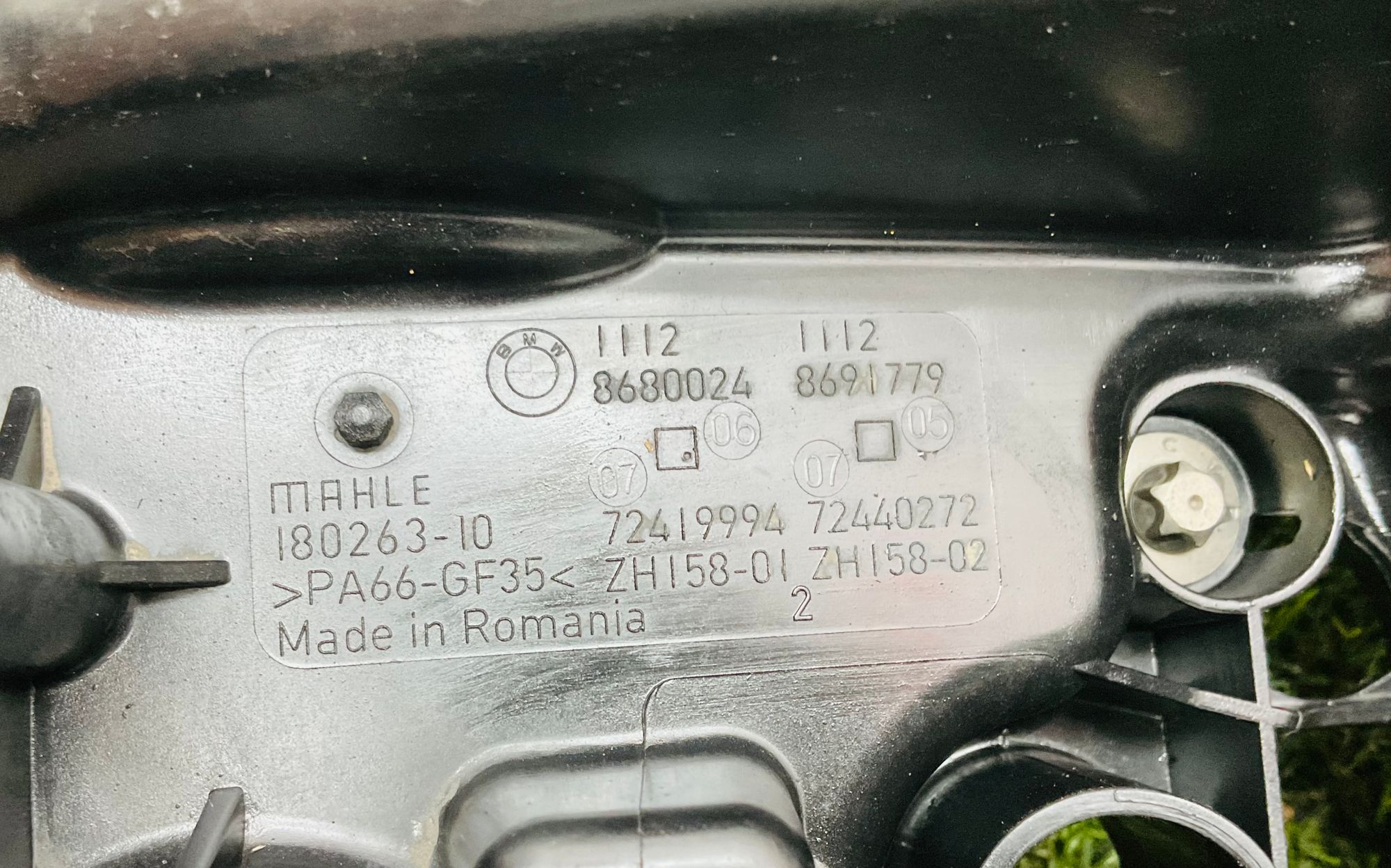 Крышка головки блока цилиндров BMW 5 серия G30/G31 рестайлинг (2020—2025), 10000 рублей, Москва
