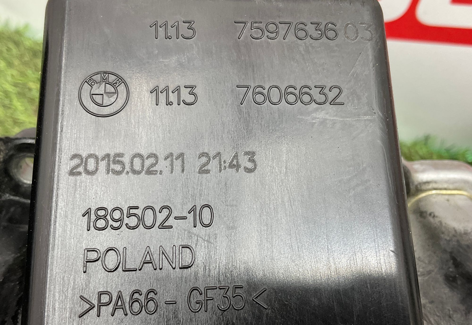 Поддон двигателя N20B20B BMW 5 серия, F10/F11/F07 рестайлинг, 4000 рублей, Москва