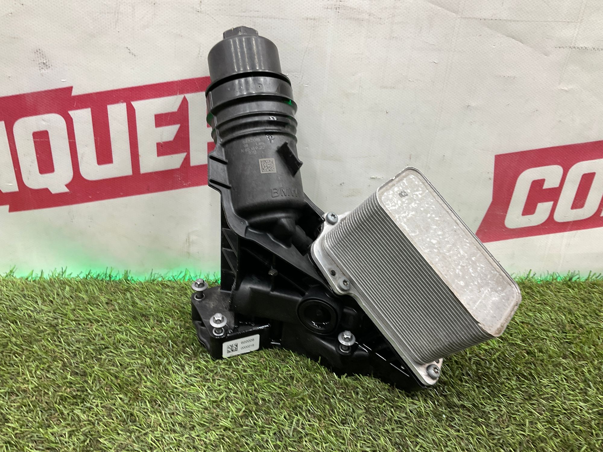 Масляный стакан 3 серия, G20/G21, 9000 рублей, Москва