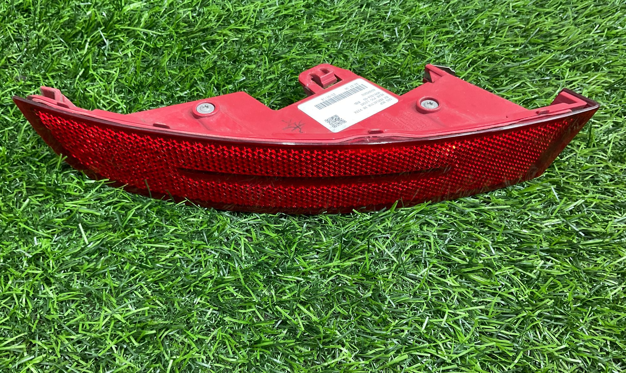 https://ycs.partsauto.market/partsauto-images/thmbs/userImages/h353NjtZg3VDP19b5HMt7LlpbQ93/part/525f095d-ae4f-461f-9f4b-f1030c536323_1741698076280.jpg