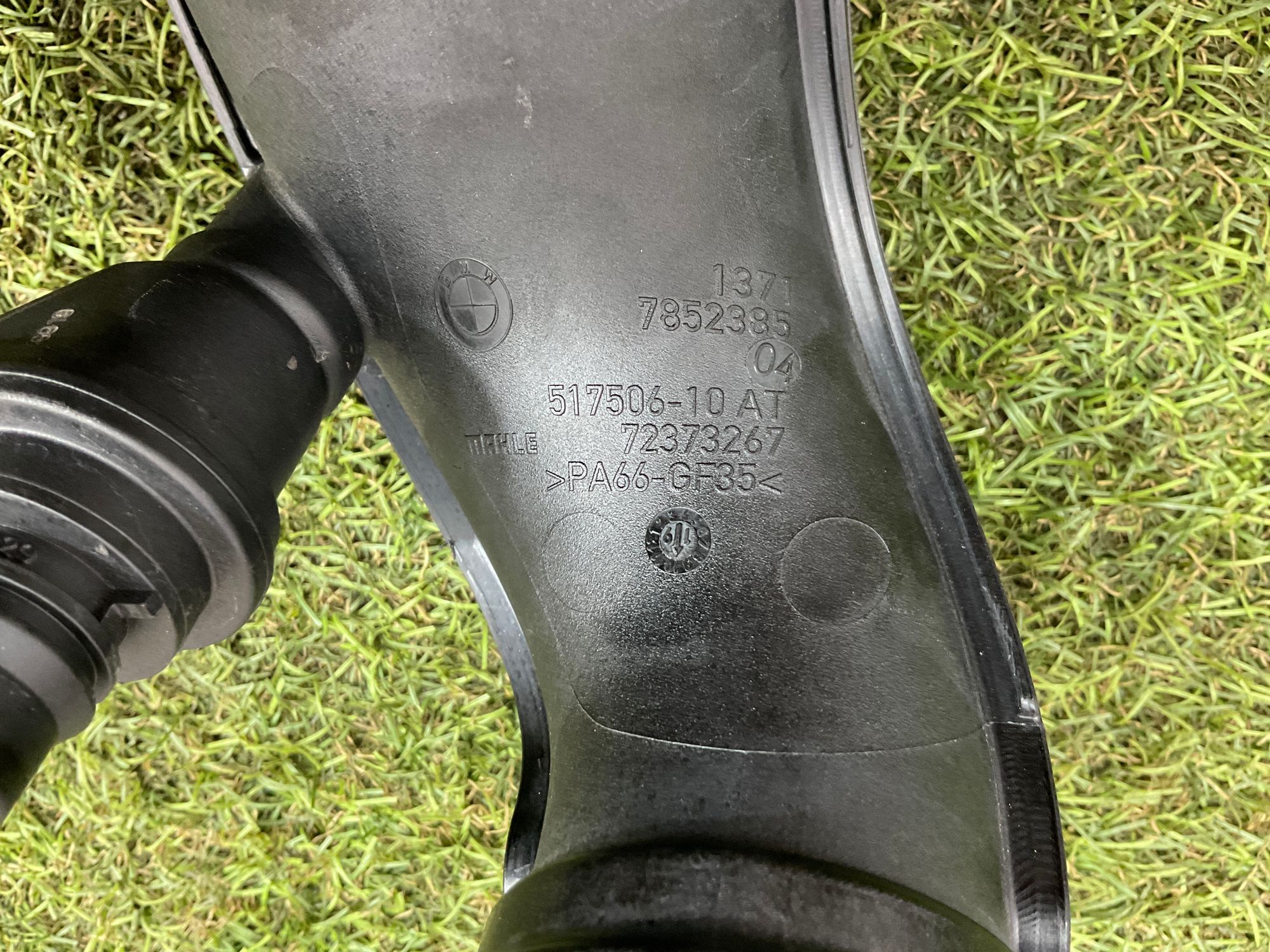 Патрубок воздушный BMW M8, F91/F92/F93 2019, 2500 рублей, Москва