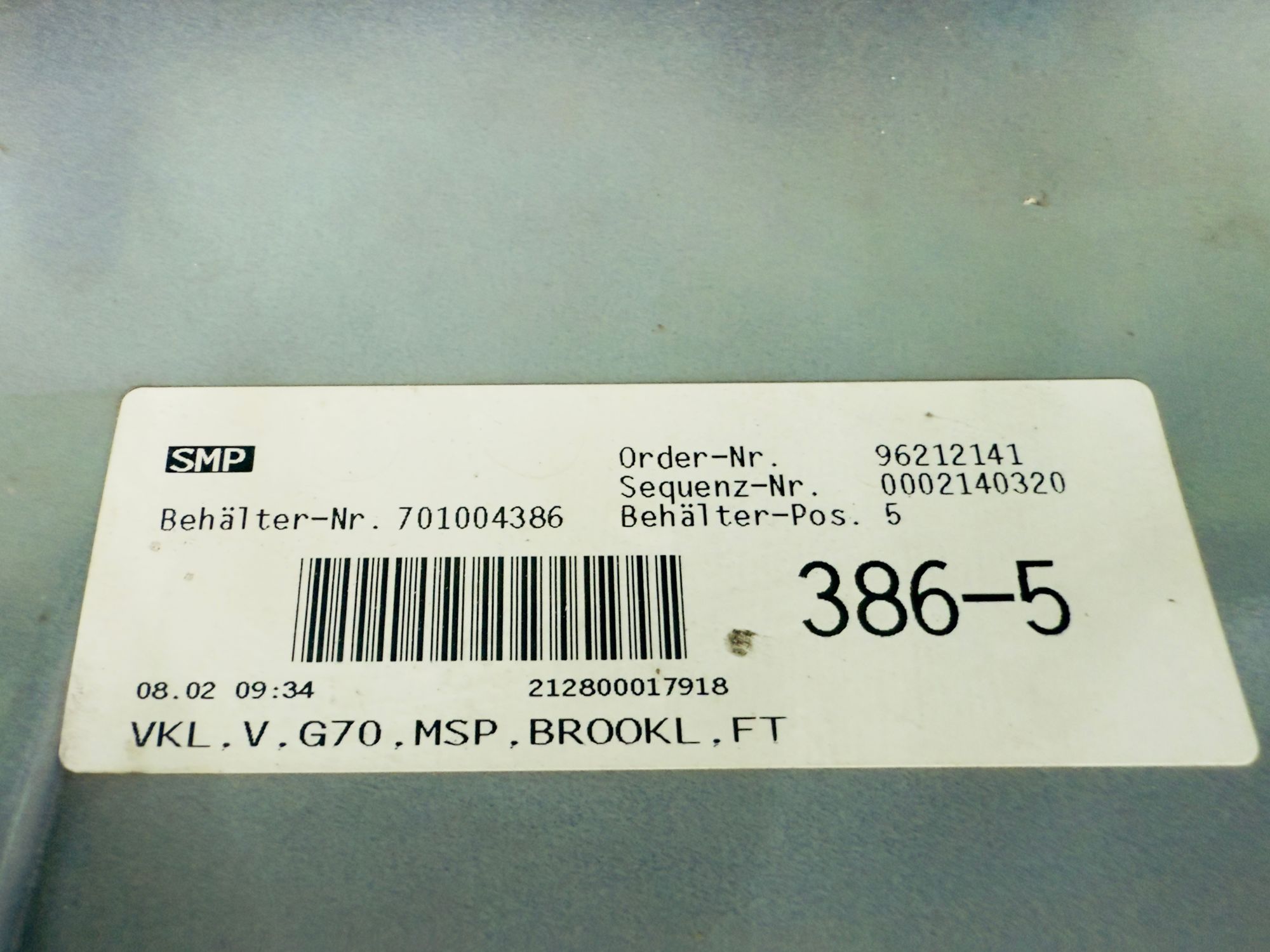 Бампер передний BMW 7 G70 M-пакет Оригинал, 70000 рублей, Москва