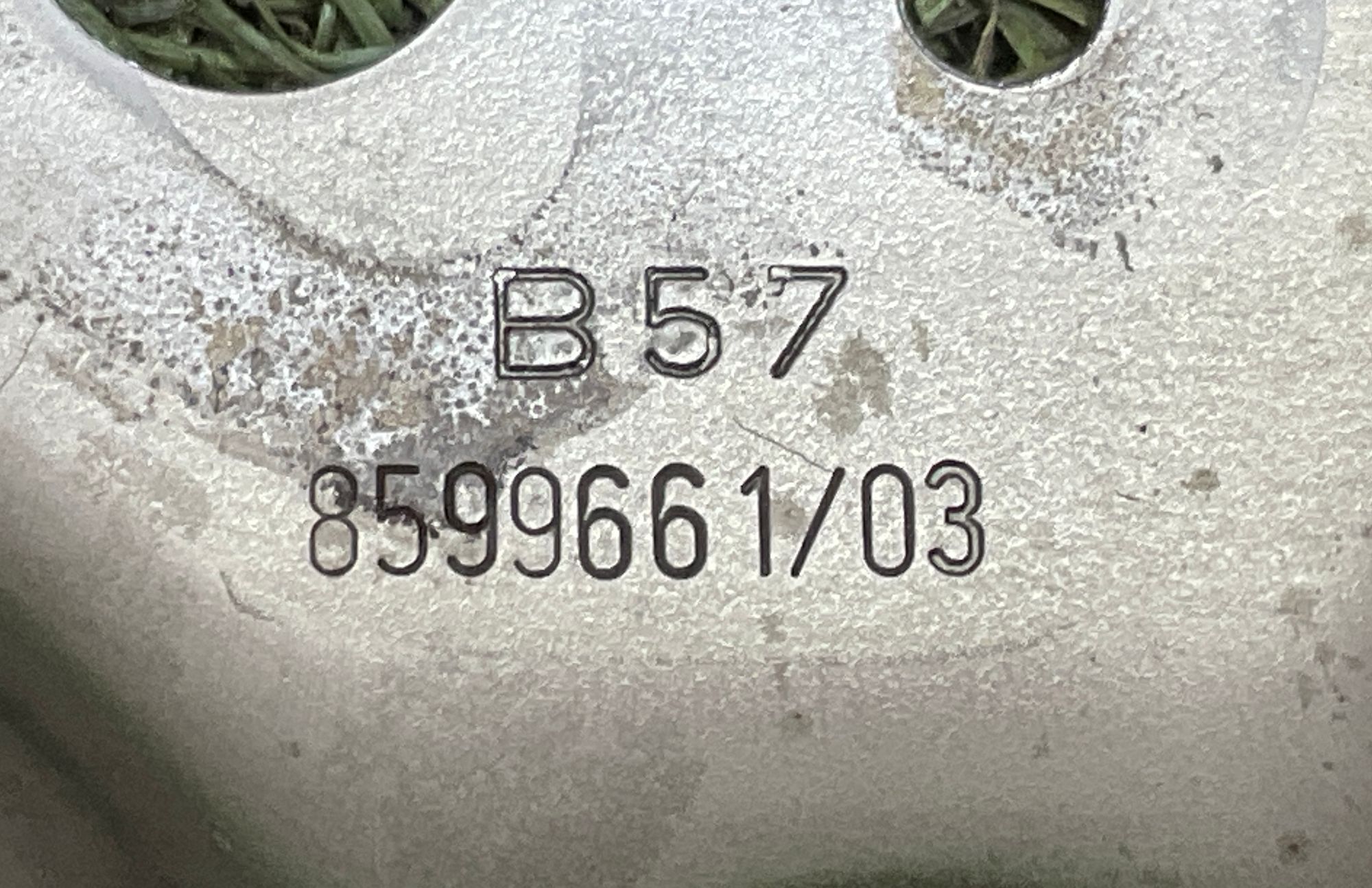 Маслоотражатель двигателя BMW X5, G05 B57D30A, 1000 рублей, Москва