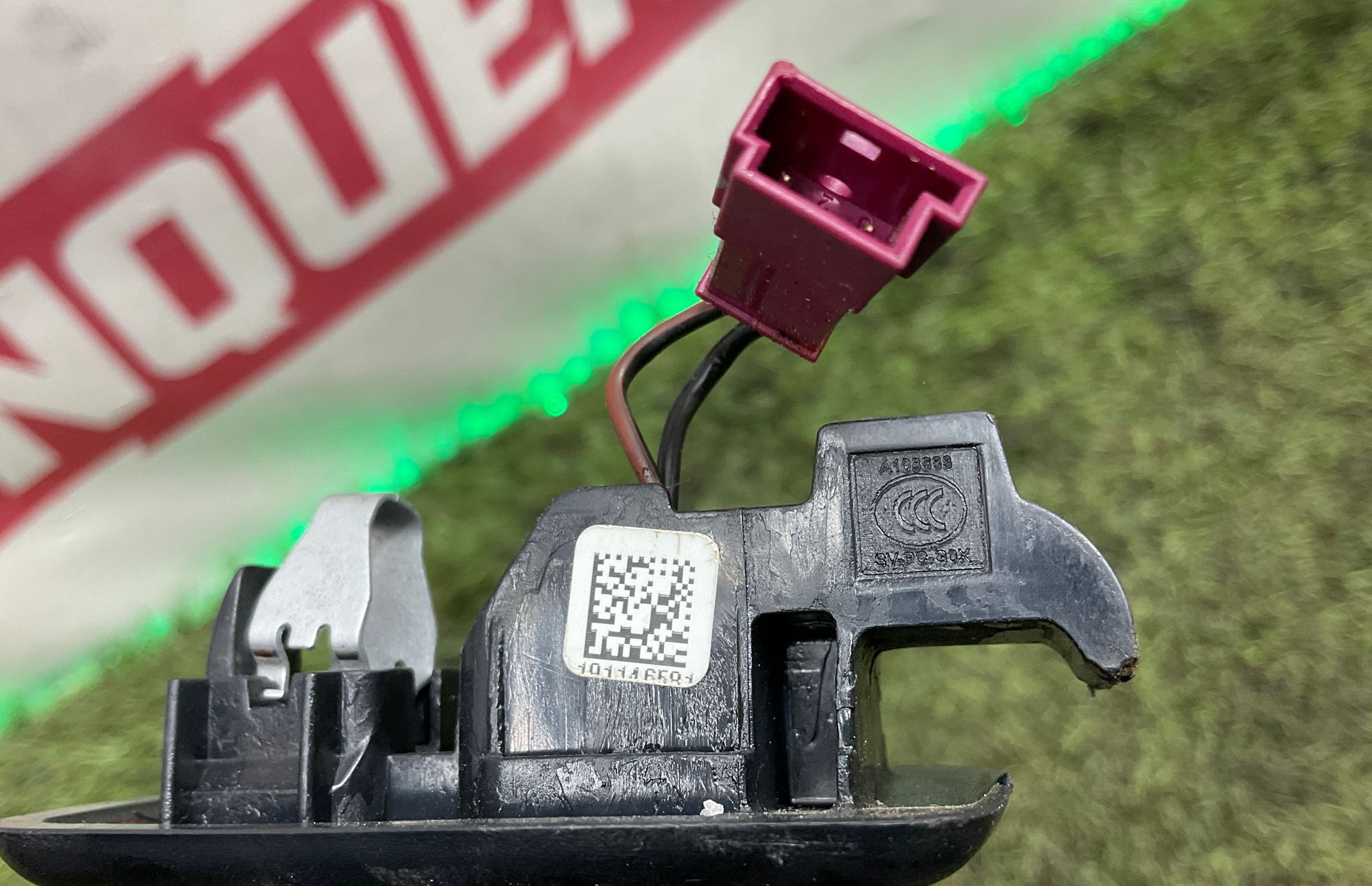 Козырек солнцезащитный левый BMW X3 M, F97, 4500 рублей, Москва