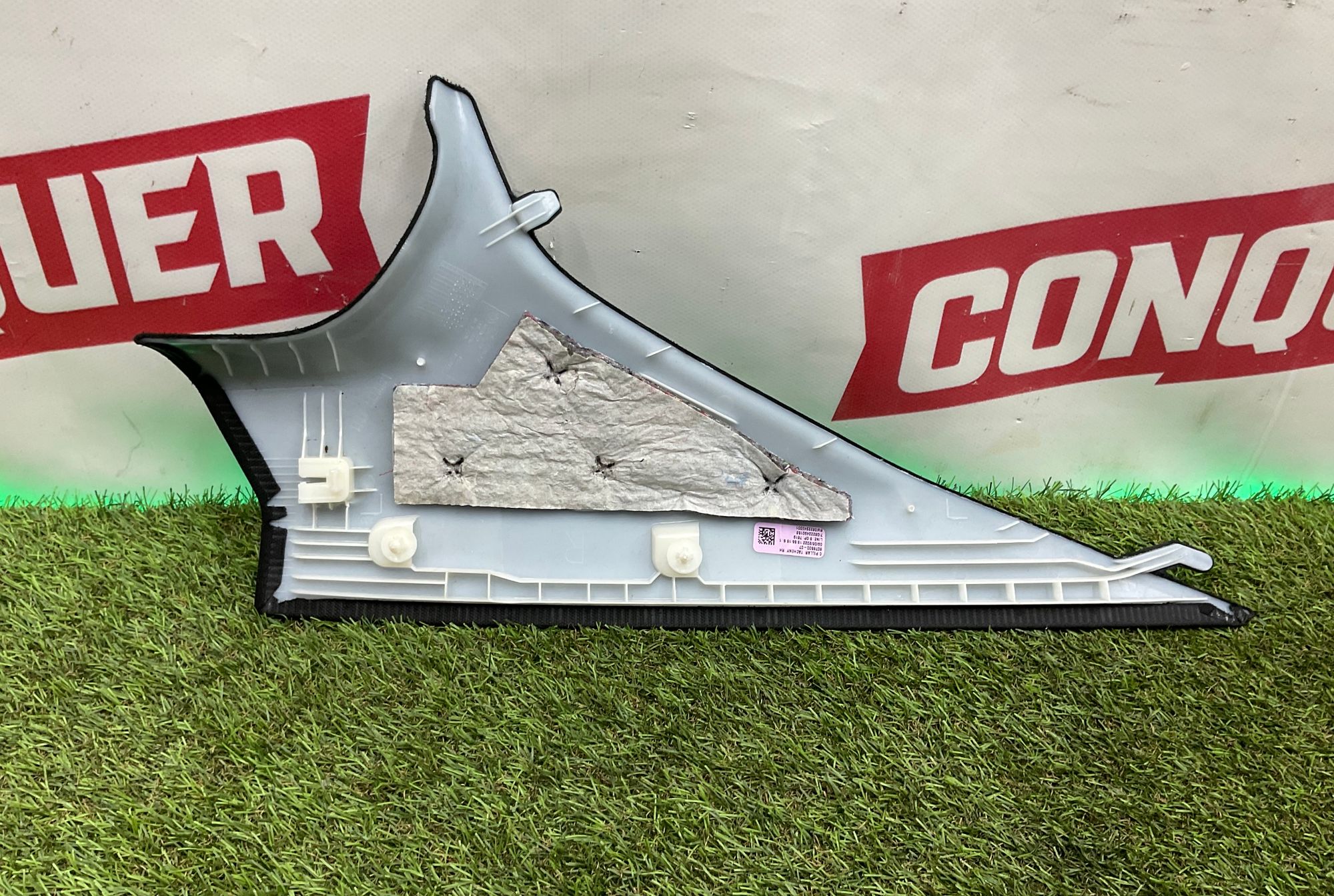 Обшивка стойки правая задняя BMW 3 серия, G20/G21 рестайлинг, 1000 рублей, Москва