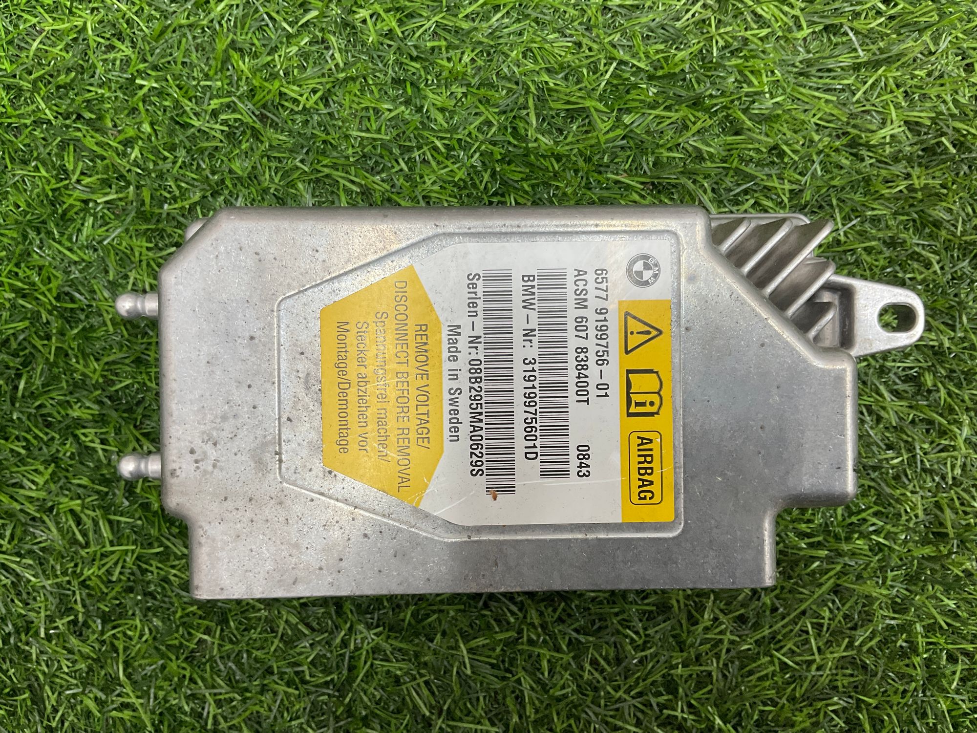 Блок управления безопасностью BMW 7 F01, 1000 рублей, Москва