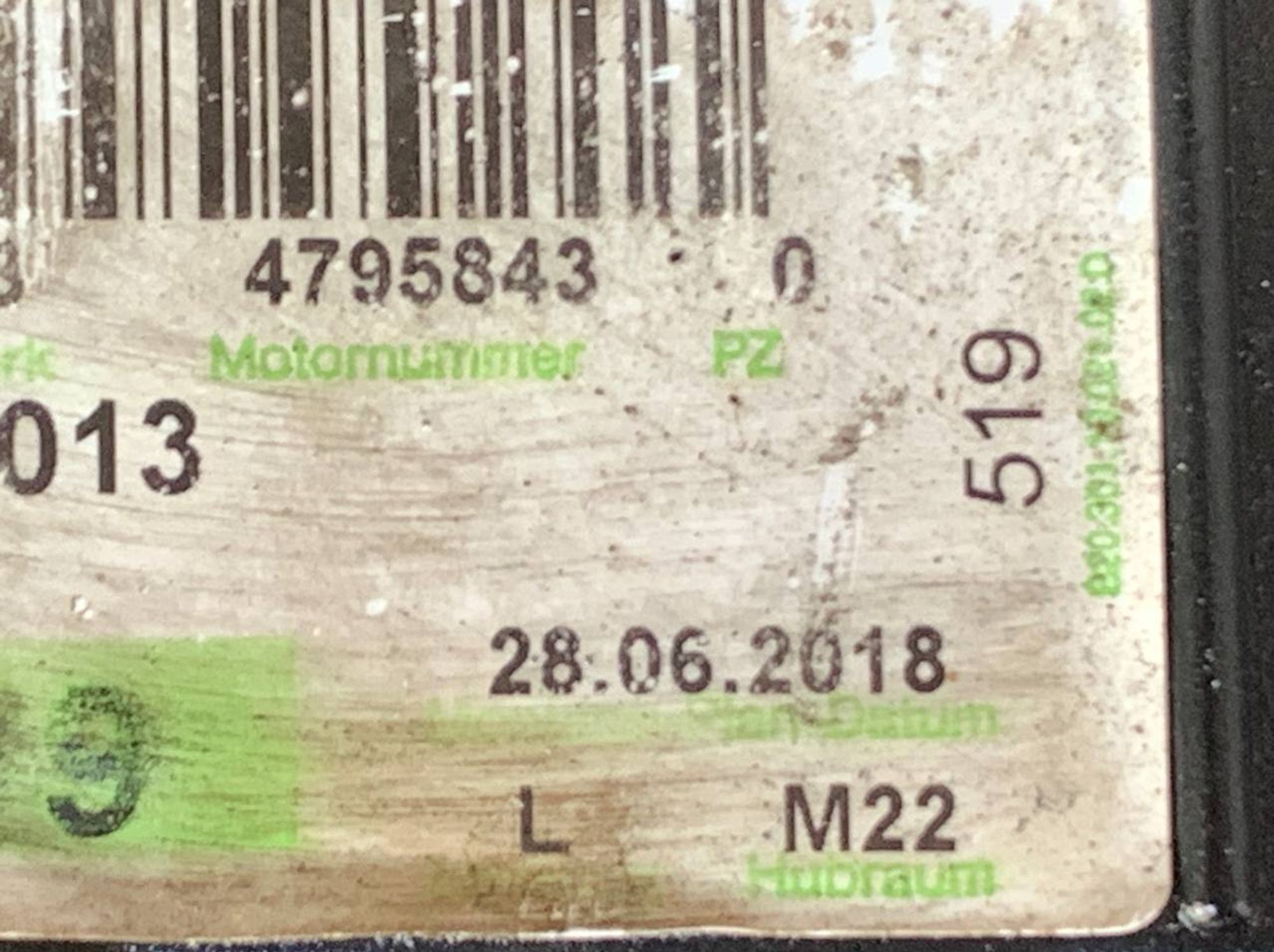 Двигатель 651958 Mercedes-Benz Sрrintеr W906-W907, 680000 рублей, Москва