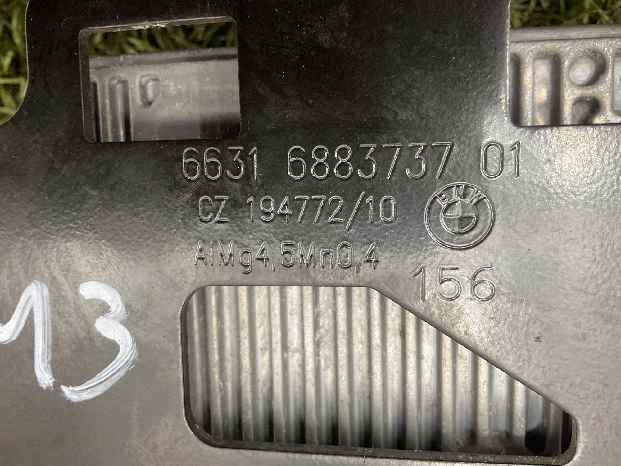 Радар-детектор BMW M3, G80 2023, 32000 рублей, Москва