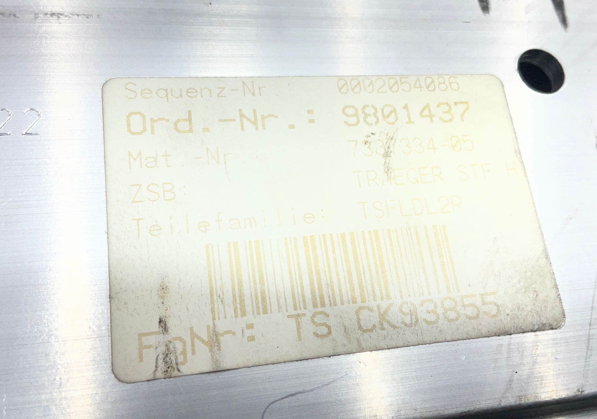 Усилитель заднего бампера BMW M5, F90 рестайлинг 2022, 10000 рублей, Москва