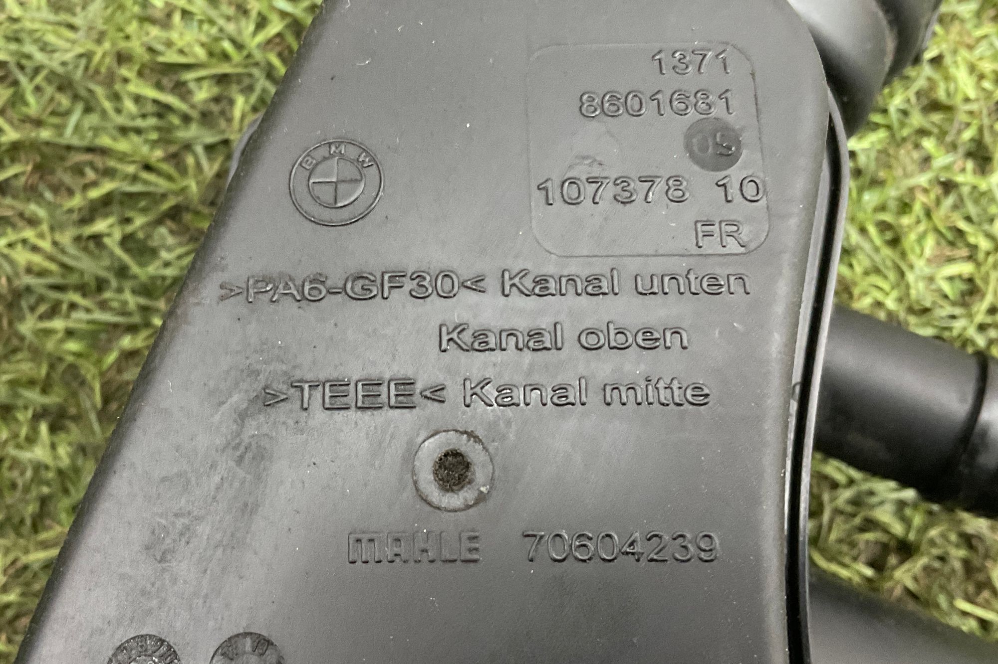 Патрубок воздушного фильтра BMW 3 серия F30/F31 рестайлинг 2019, 7500 рублей, Москва