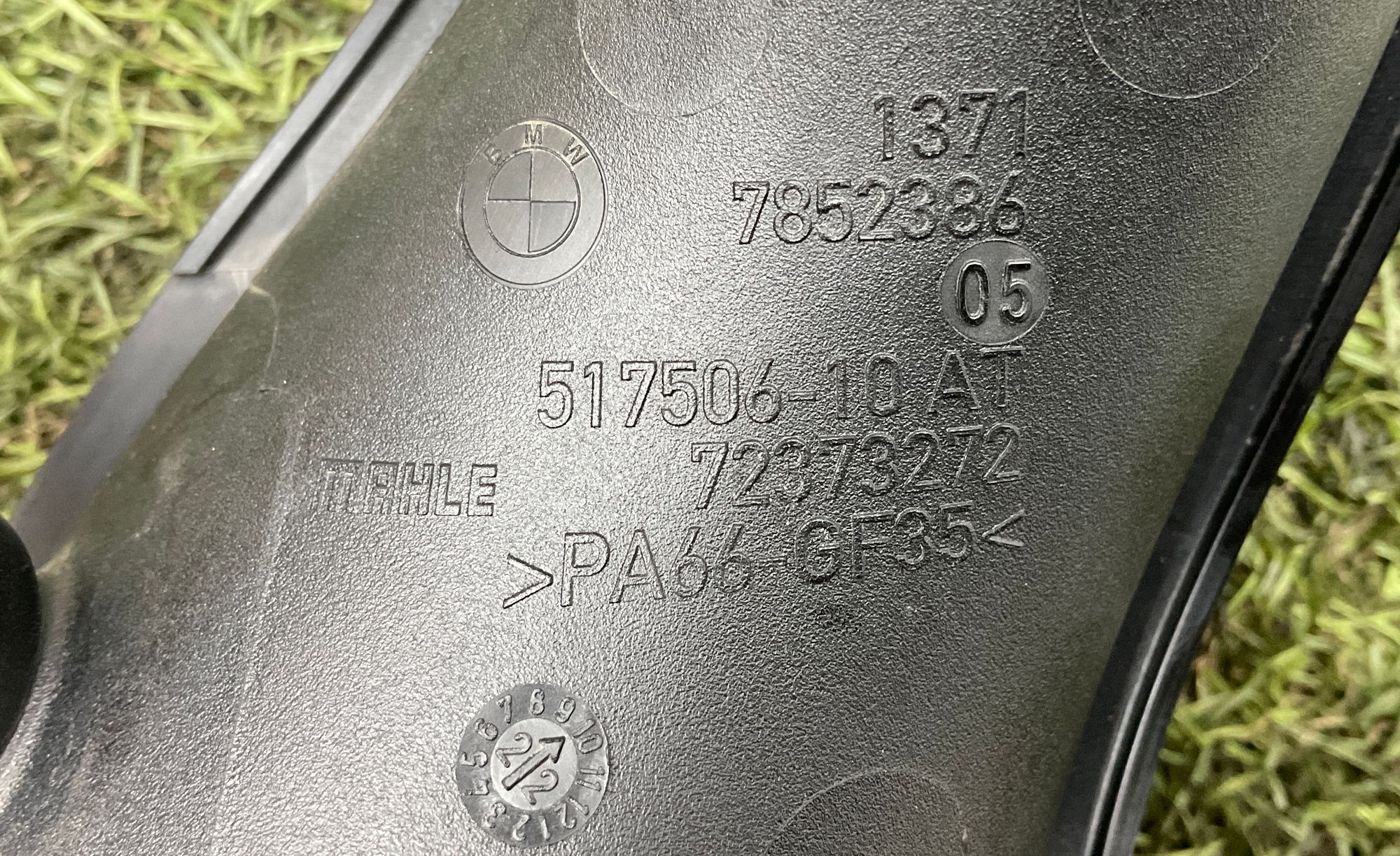 Патрубок турбины левый ZYL. 5-8 BMW M5, F90 рестайлинг 2024, 2000 рублей, Москва