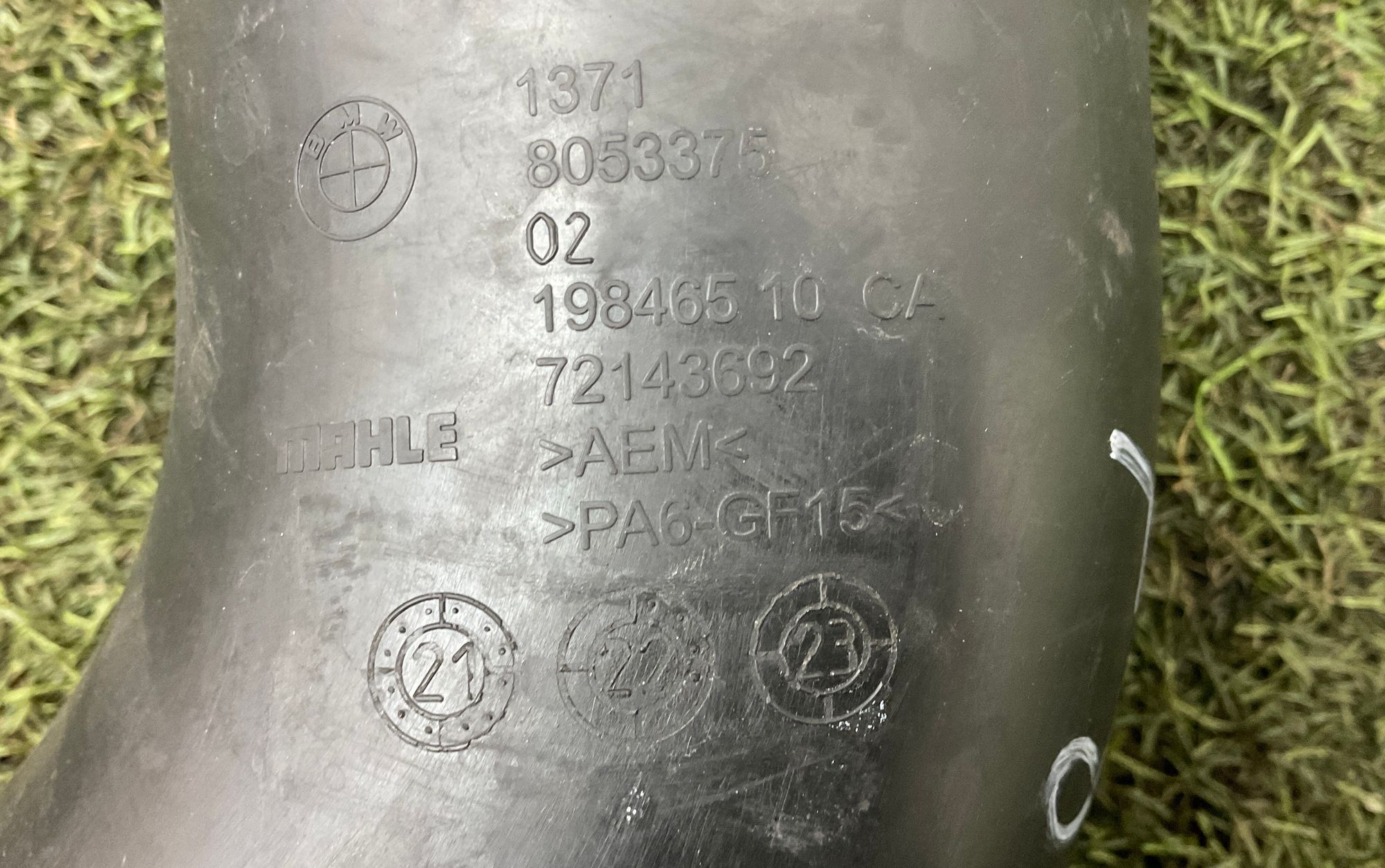 Патрубок воздуховода BMW X3 M F97 рестайлинг 2022, 9000 рублей, Москва