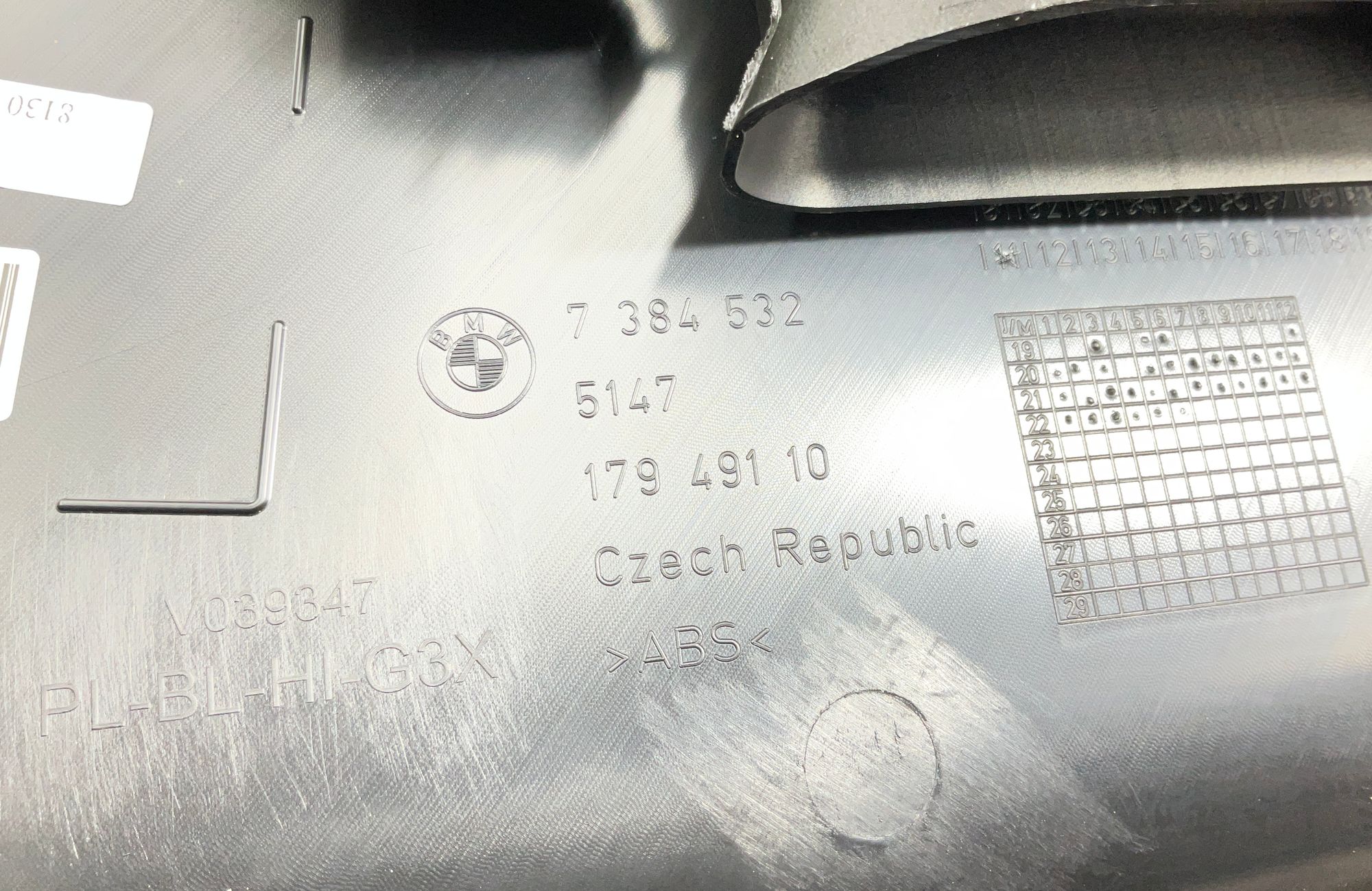 Накладка центральной консоли правая BMW M5, F90 2018, 2000 рублей, Москва