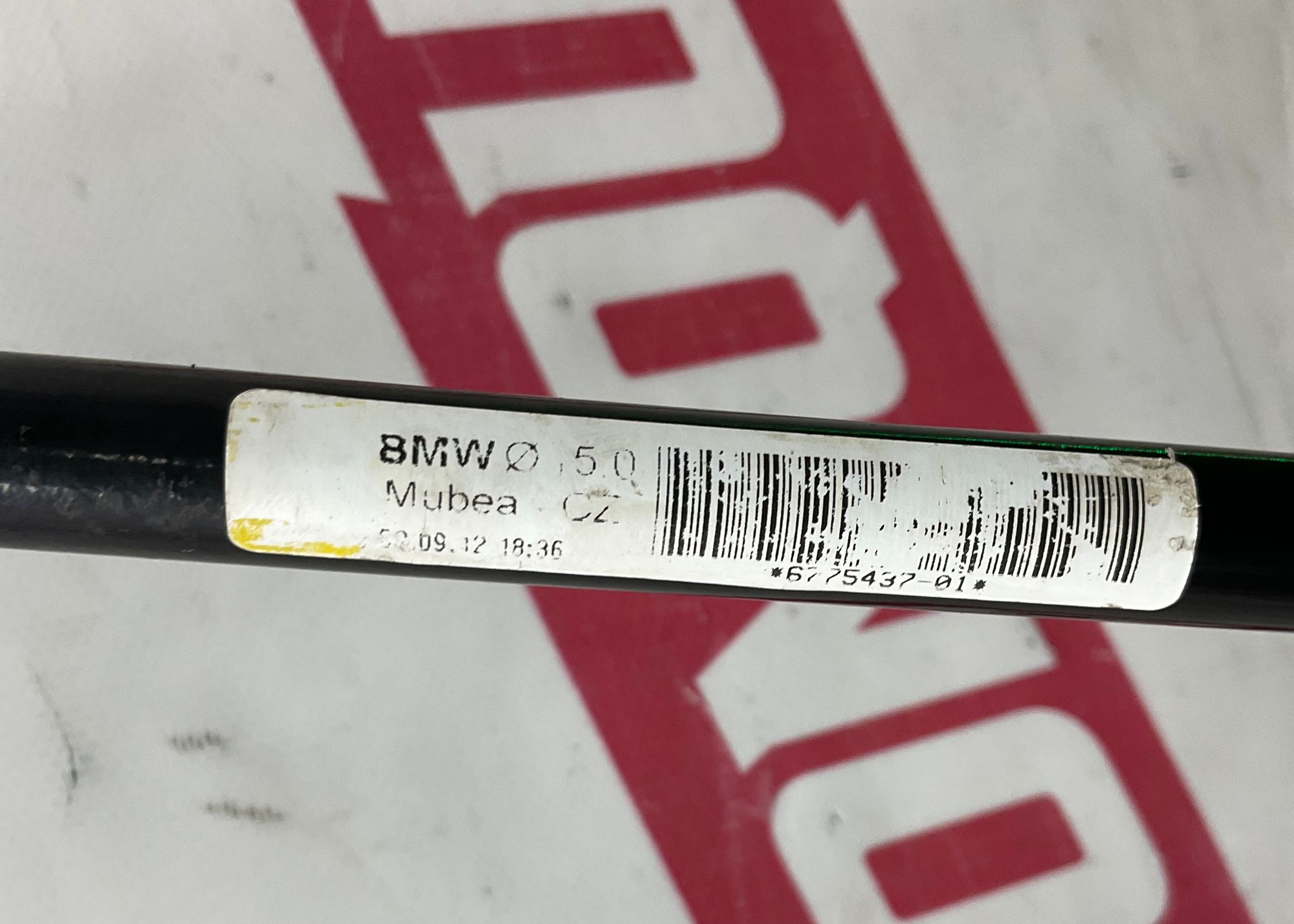 Стабилизатор подвески задний BMW 6 серия, F06/F13/F12 рестайлинг, 2500 рублей, Москва