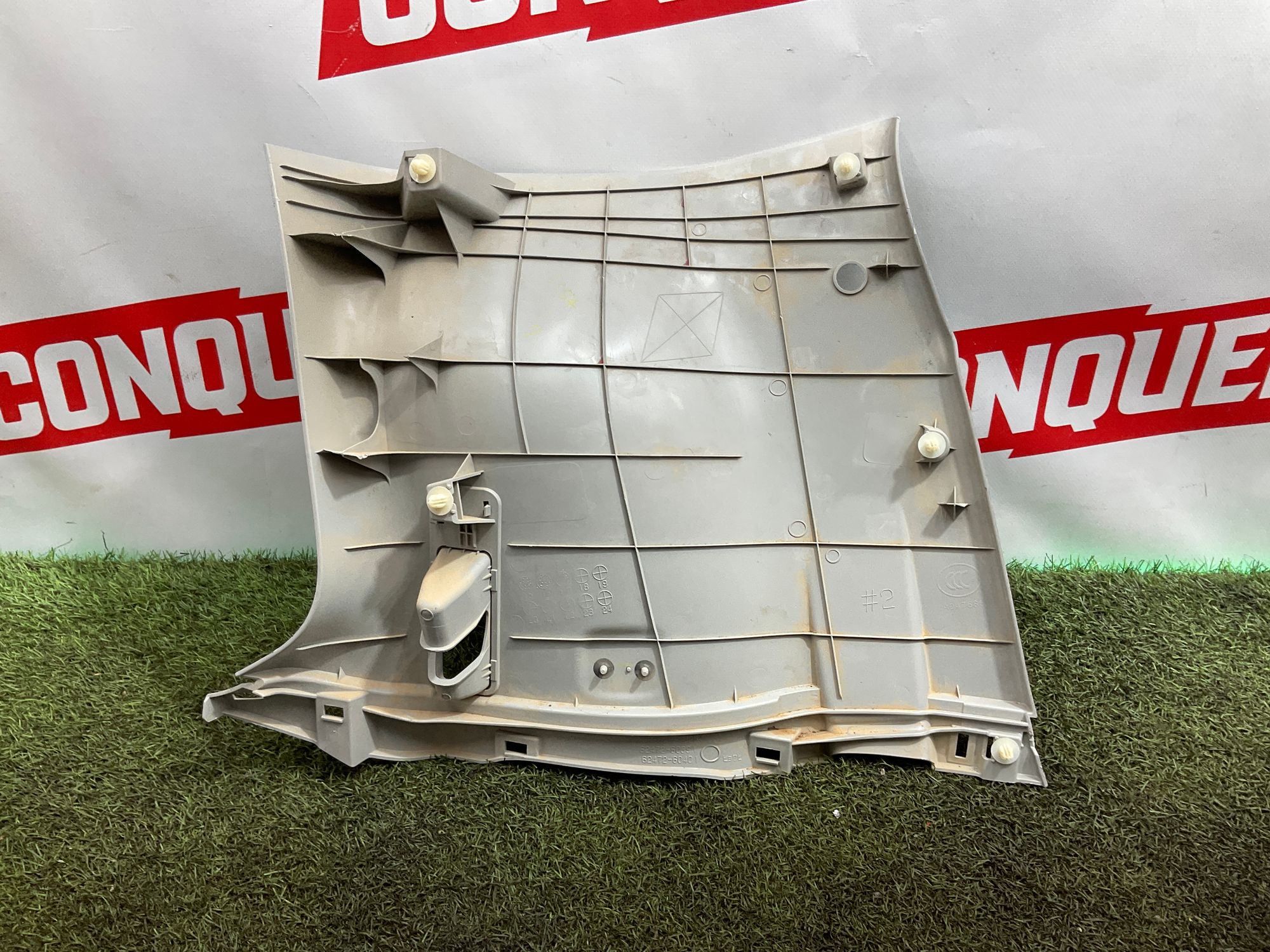 Обшивка багажника левая верхняя Toyota Land Cruiser 200 рестайлинг 2 (2015—2023) 2017, 3000 рублей, Москва