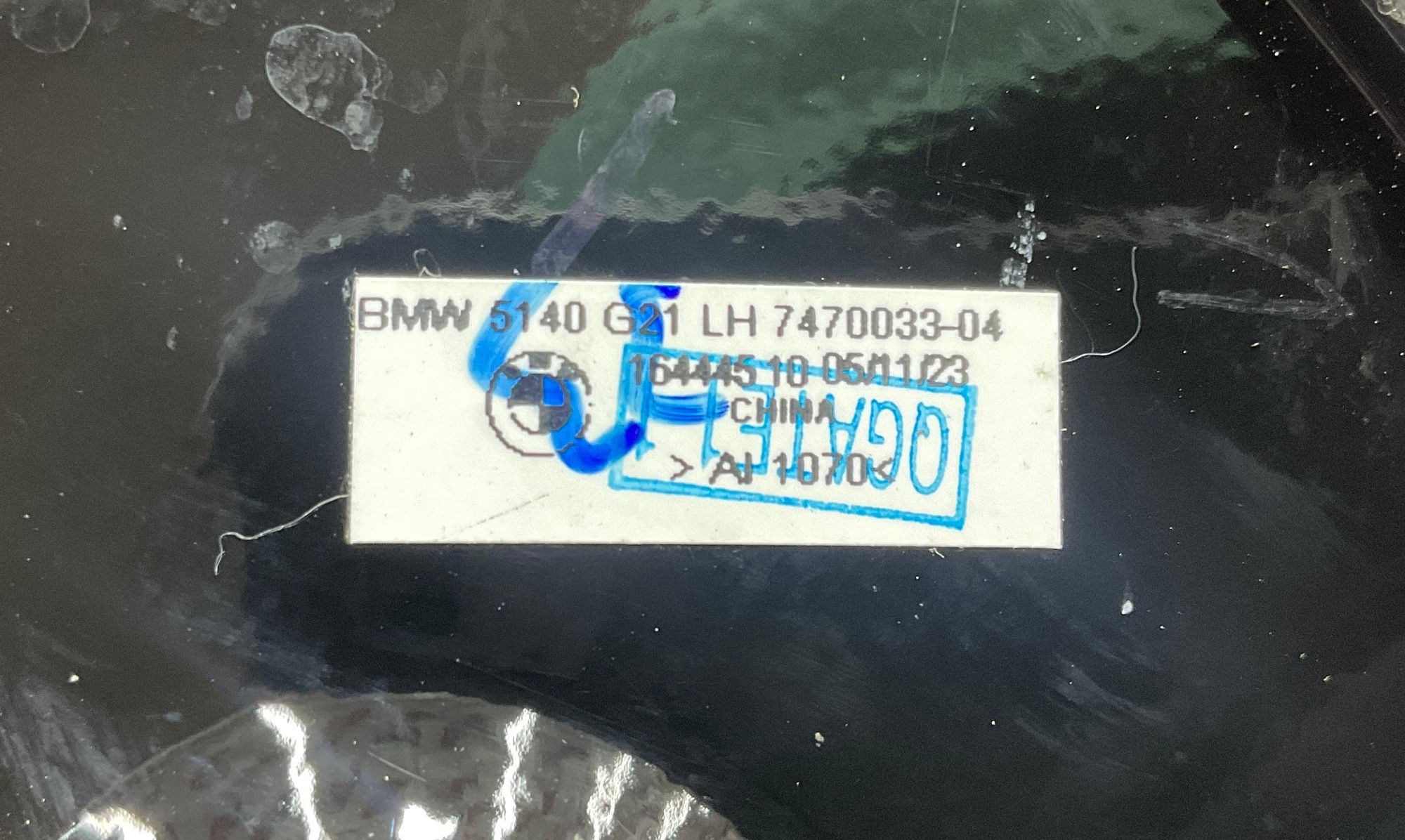 Молдинг стекла задний левый BMW M3 G81 2023, 7000 рублей, Москва