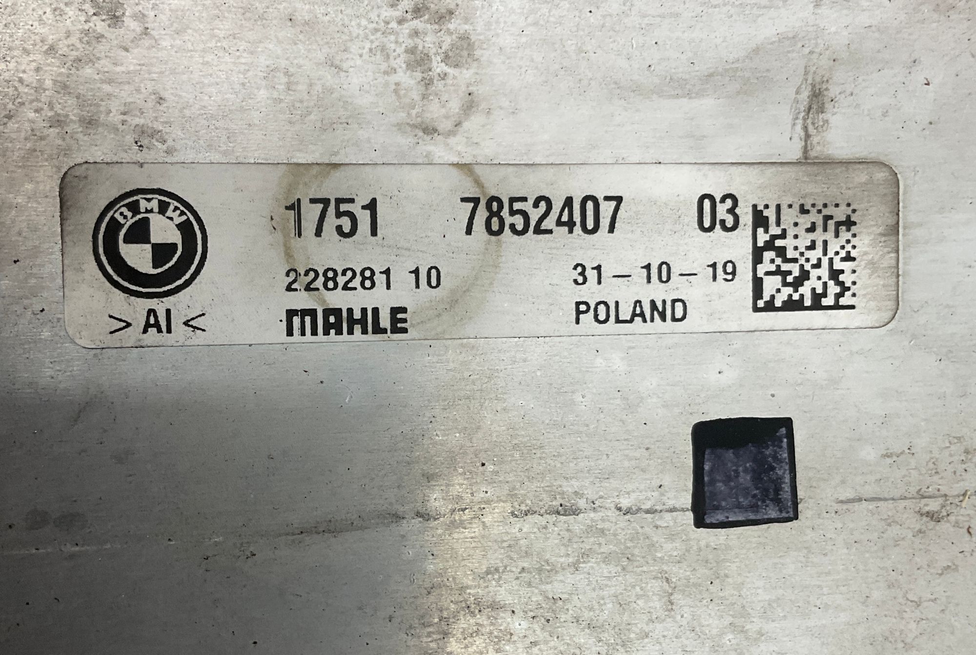Интеркулер левый BMW M8, F91/F92/F93 2019, 37500 рублей, Москва