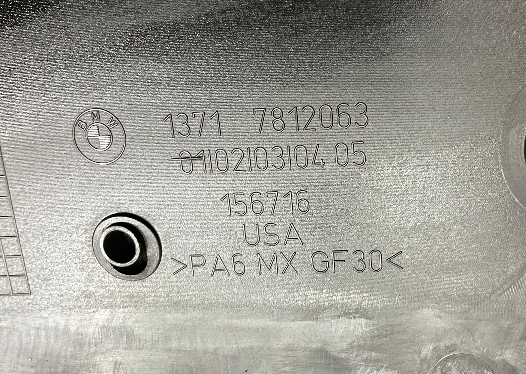 Декоративная крышка двигателя 25d N47S1 BMW X5, F15, 5000 рублей, Москва