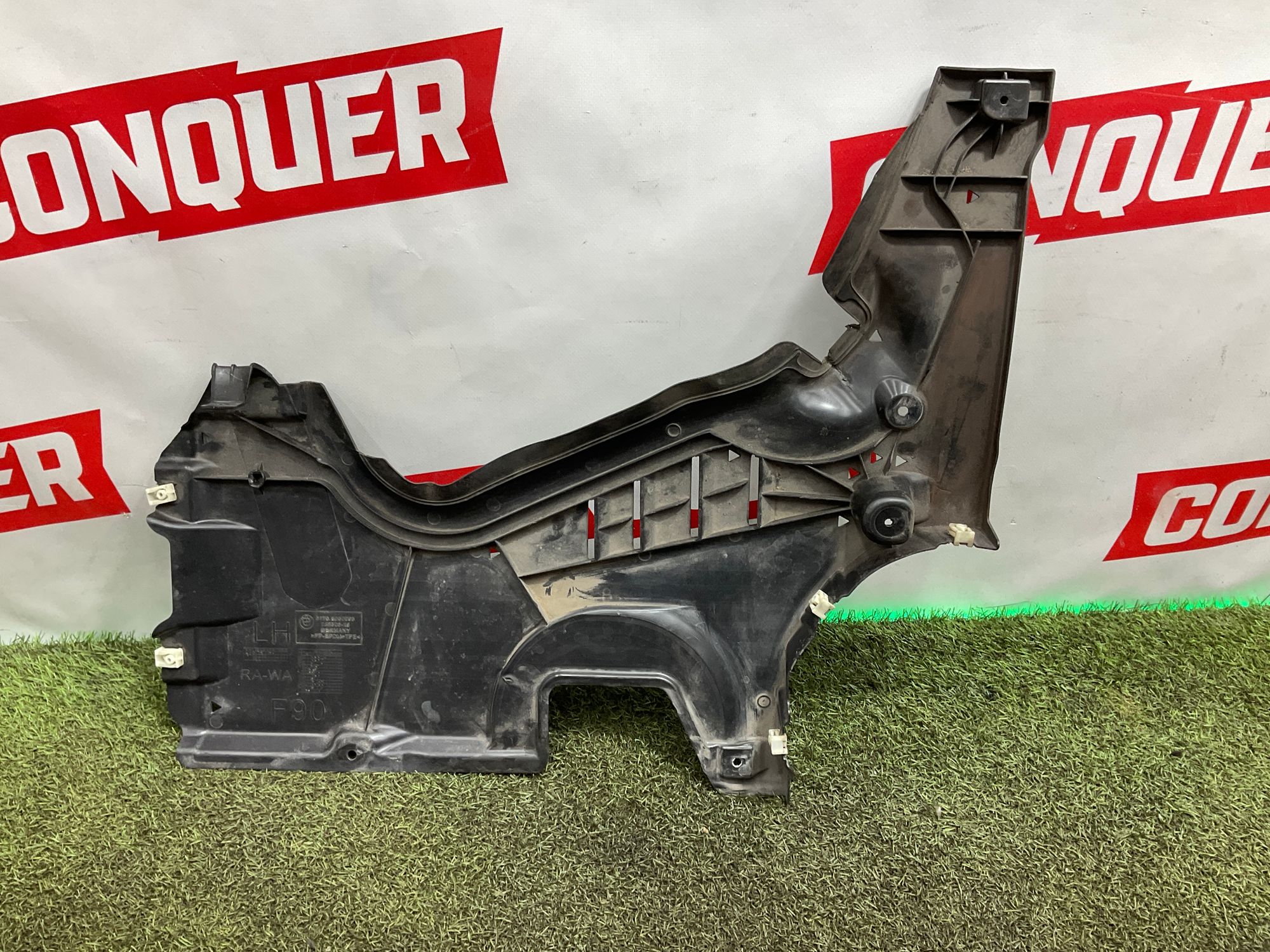 Защита топливного бака левая BMW M5 F90 рестайлинг 2022, 4500 рублей, Москва