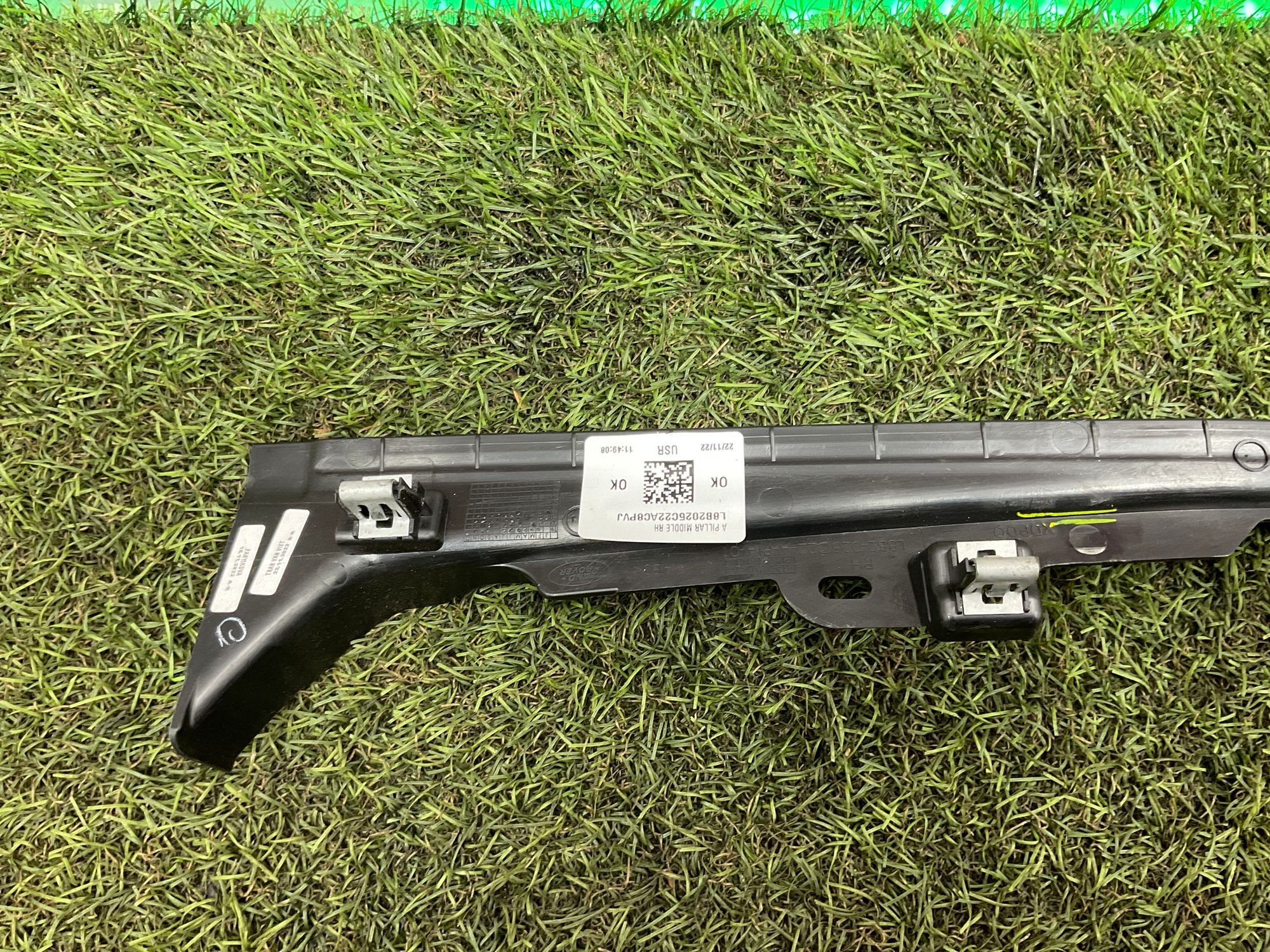 Накладка переднее стойки кузова правая нижняя Land Rover Defender II L663 2022, 4500 рублей, Москва