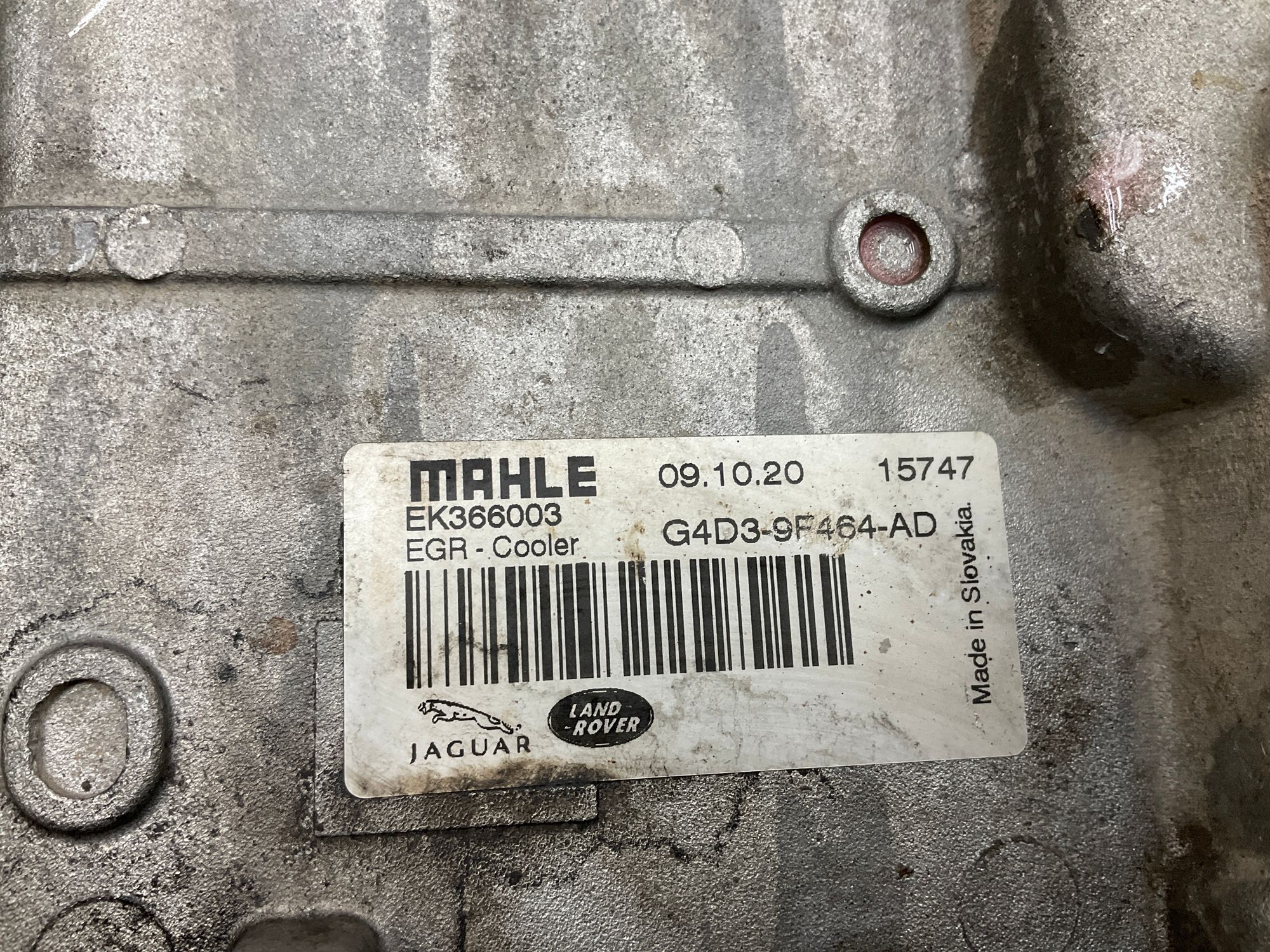 Радиатор EGR 2.0 AJ200 Land Rover Defender II L663 2022, 4000 рублей, Москва