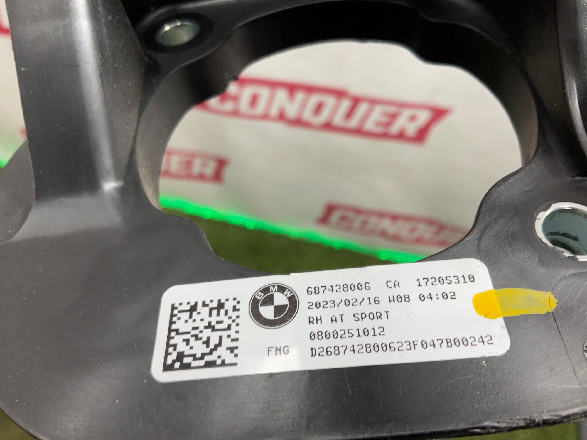 Педаль тормоза BMW X5 G05 правый руль, 2000 рублей, Москва