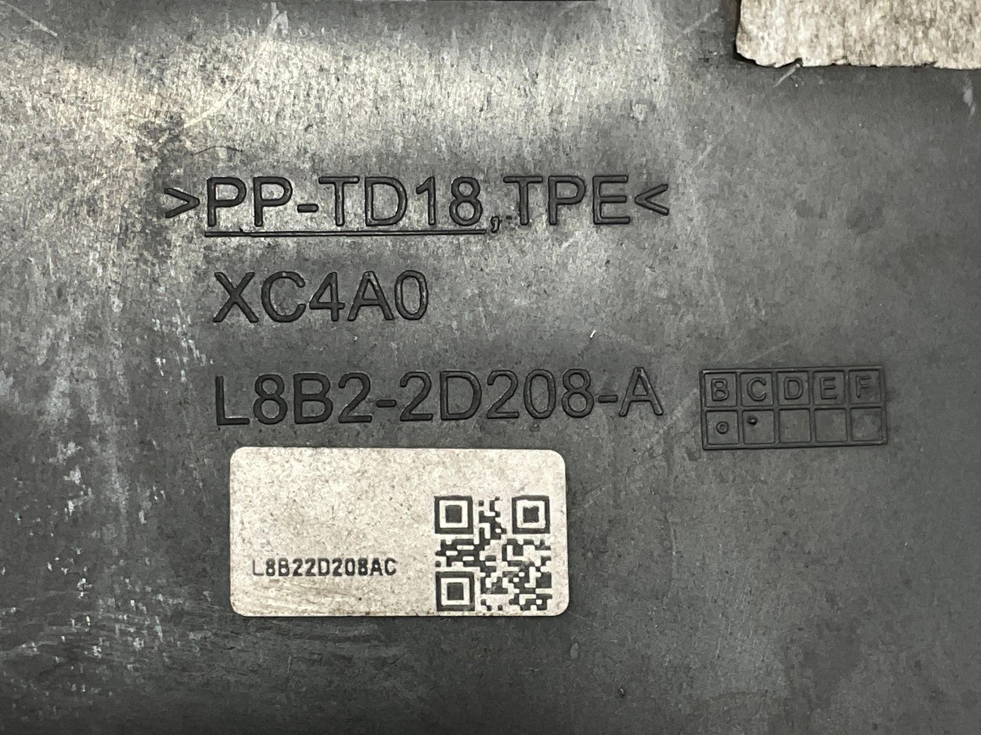 Воздуховод передних тормозов правый Land Rover Defender II L663 2022, 8000 рублей, Москва