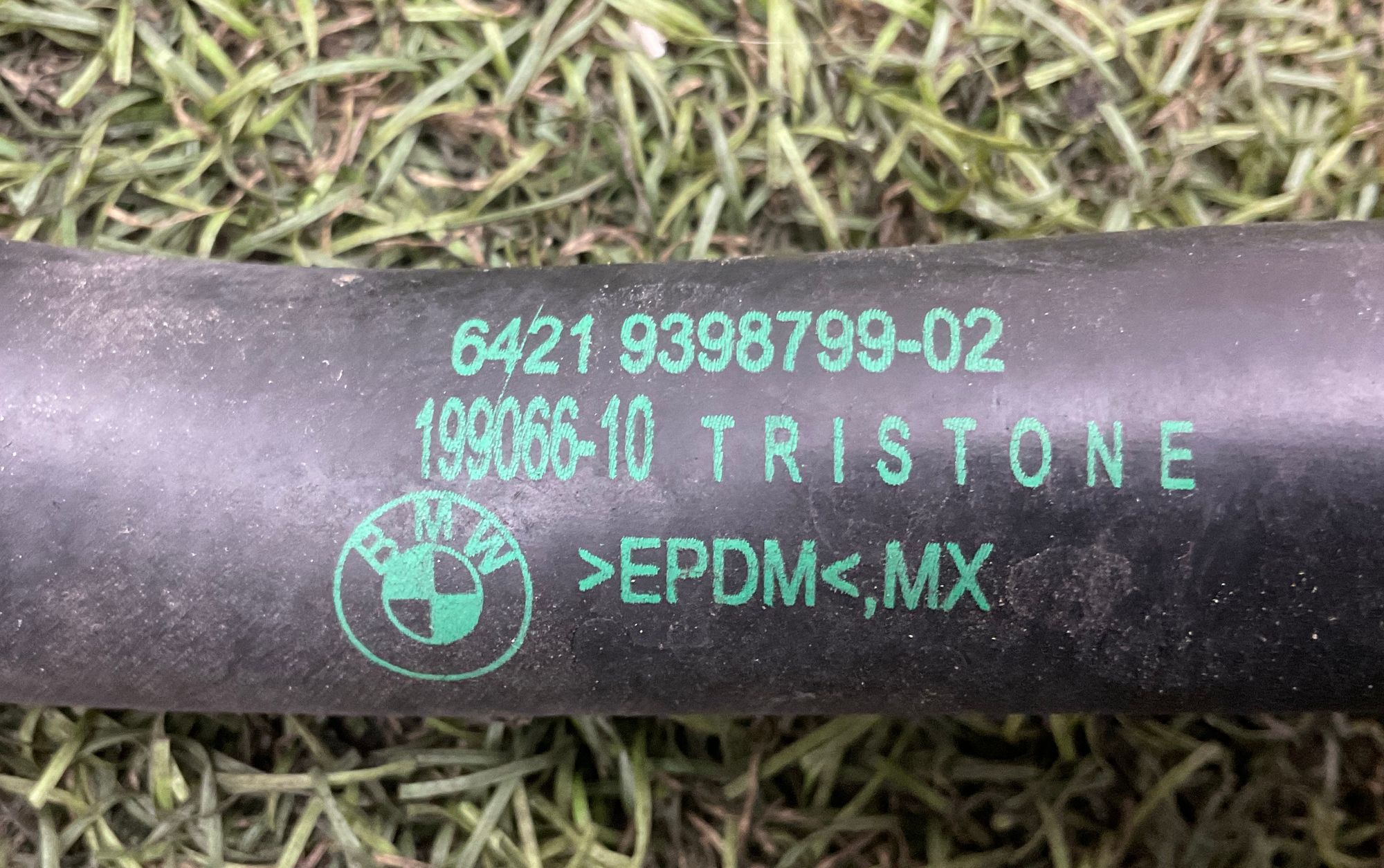 Шланг системы охлаждения BMW X5, G05, 2000 рублей, Москва