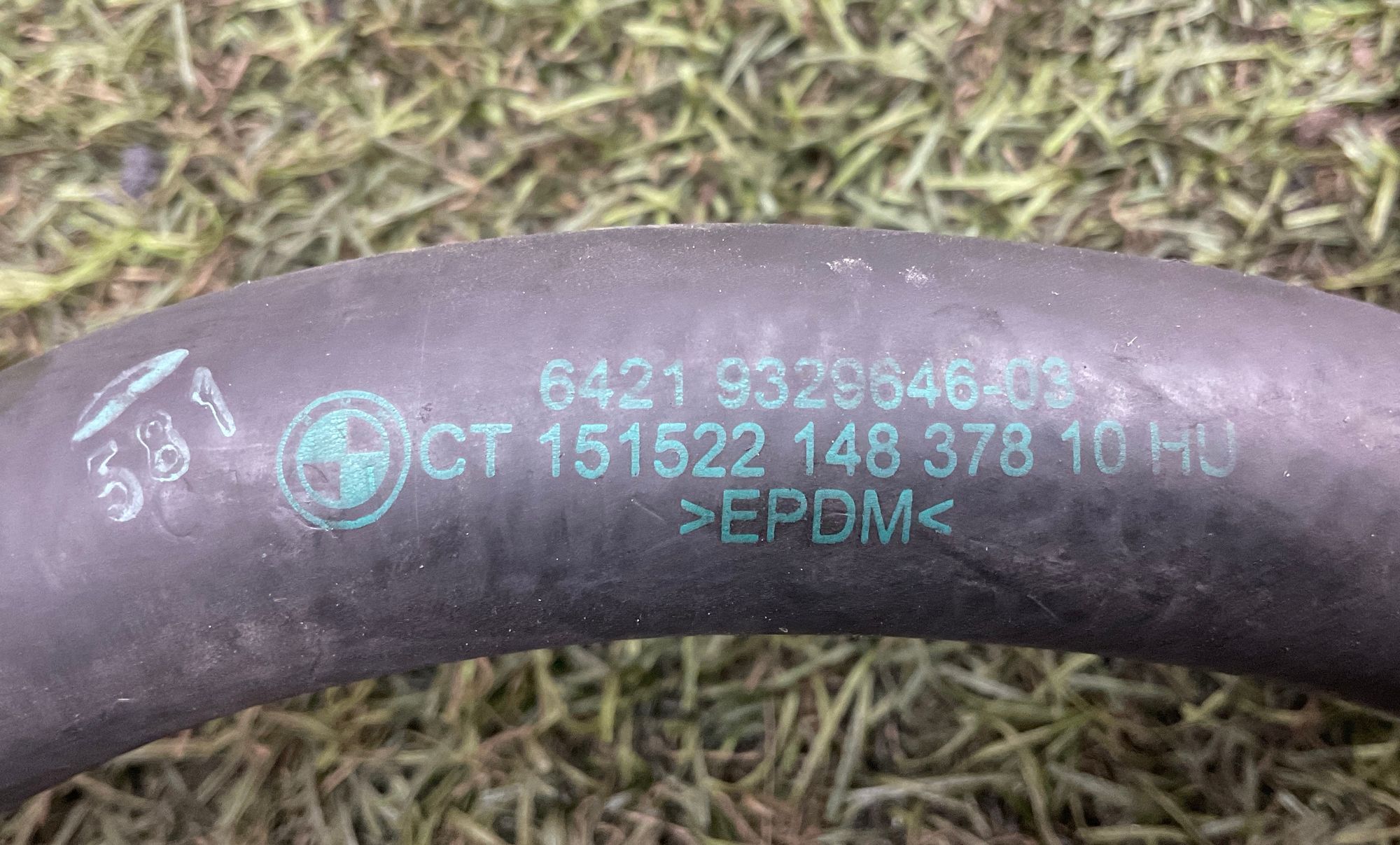 Патрубок системы охлаждения BMW 3 серия F30/F31 рестайлинг 2019, 1500 рублей, Москва