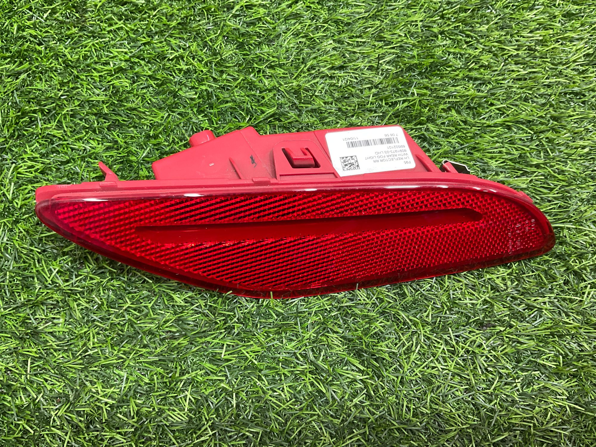 https://ycs.partsauto.market/partsauto-images/thmbs/userImages/h353NjtZg3VDP19b5HMt7LlpbQ93/part/5c82506a-d9bf-4e24-8b78-b5d8800341e3_1734342819815.jpg