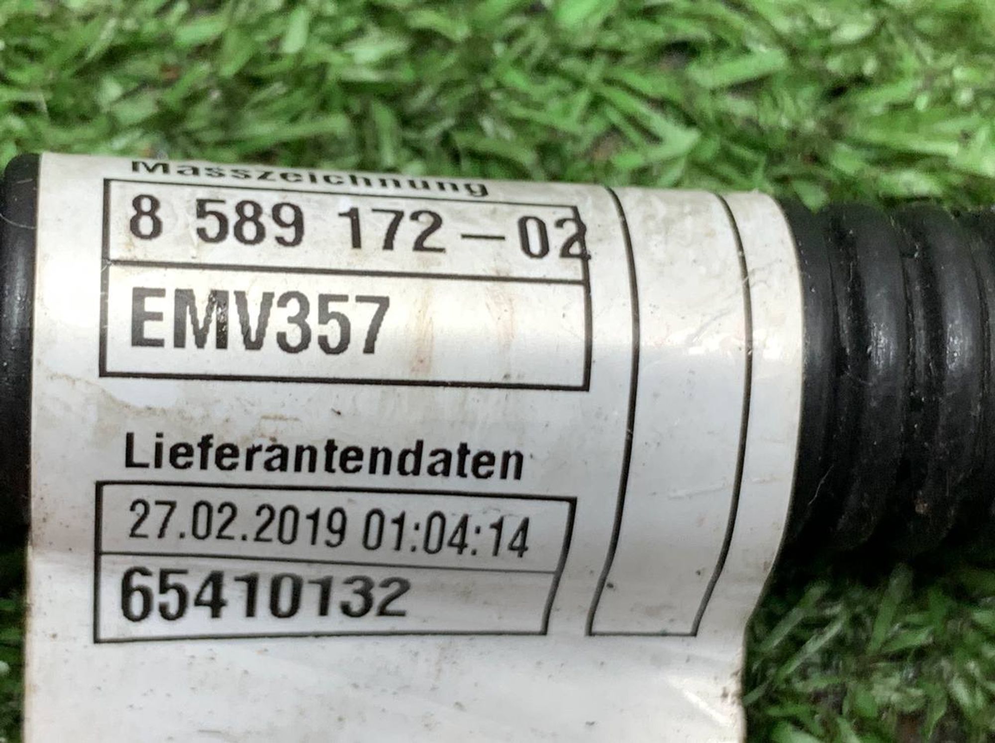 Провод силовой B57 BMW X5 G05 X6 G06 X7 G07, 2000 рублей, Москва