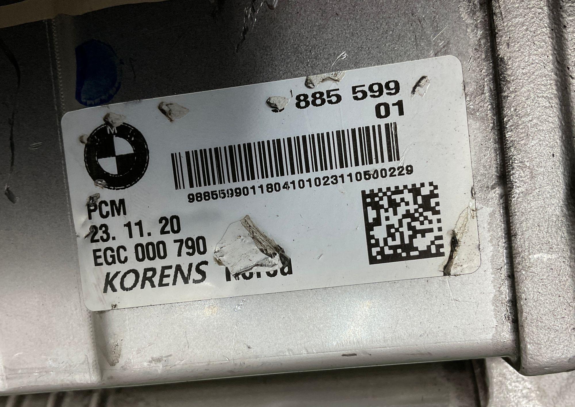 Радиатор EGR BMW X1, F48 рестайлинг B47 B37, 10000 рублей, Москва