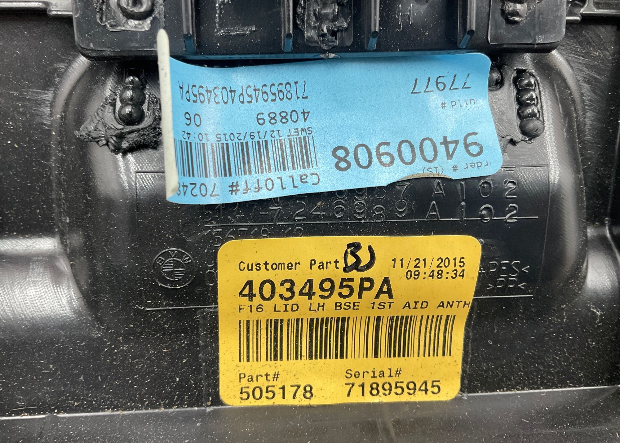 Обшивка левая багажника BMW X6 M, F86, 1000 рублей, Москва