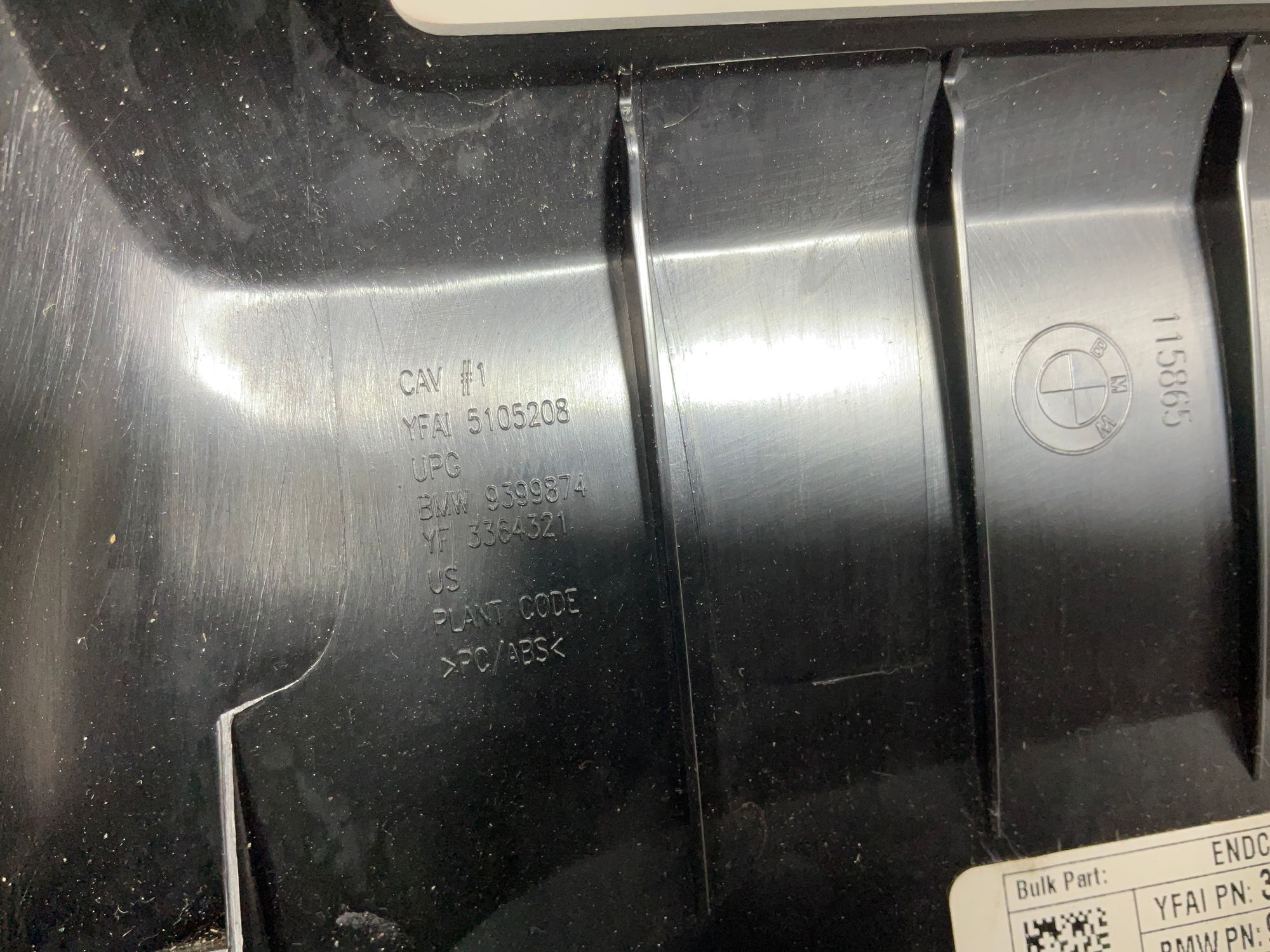 Накладка центральной консоли задняя BMW X5 G05, 1500 рублей, Москва