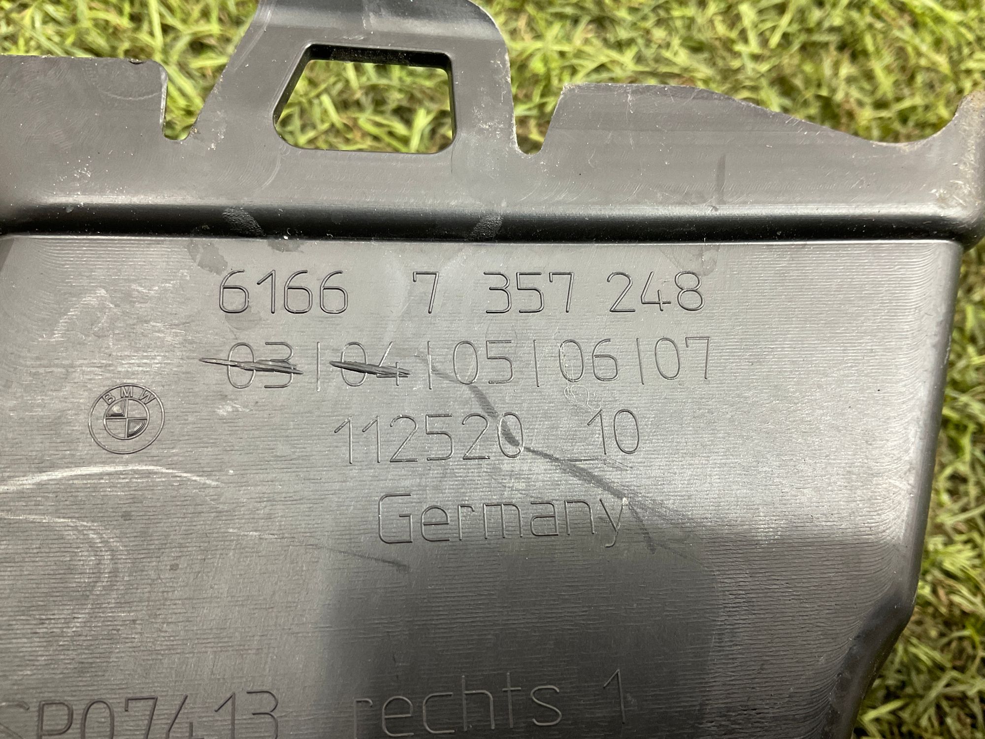 Водосток капота правый BMW M8, F91/F92/F93, 1000 рублей, Москва