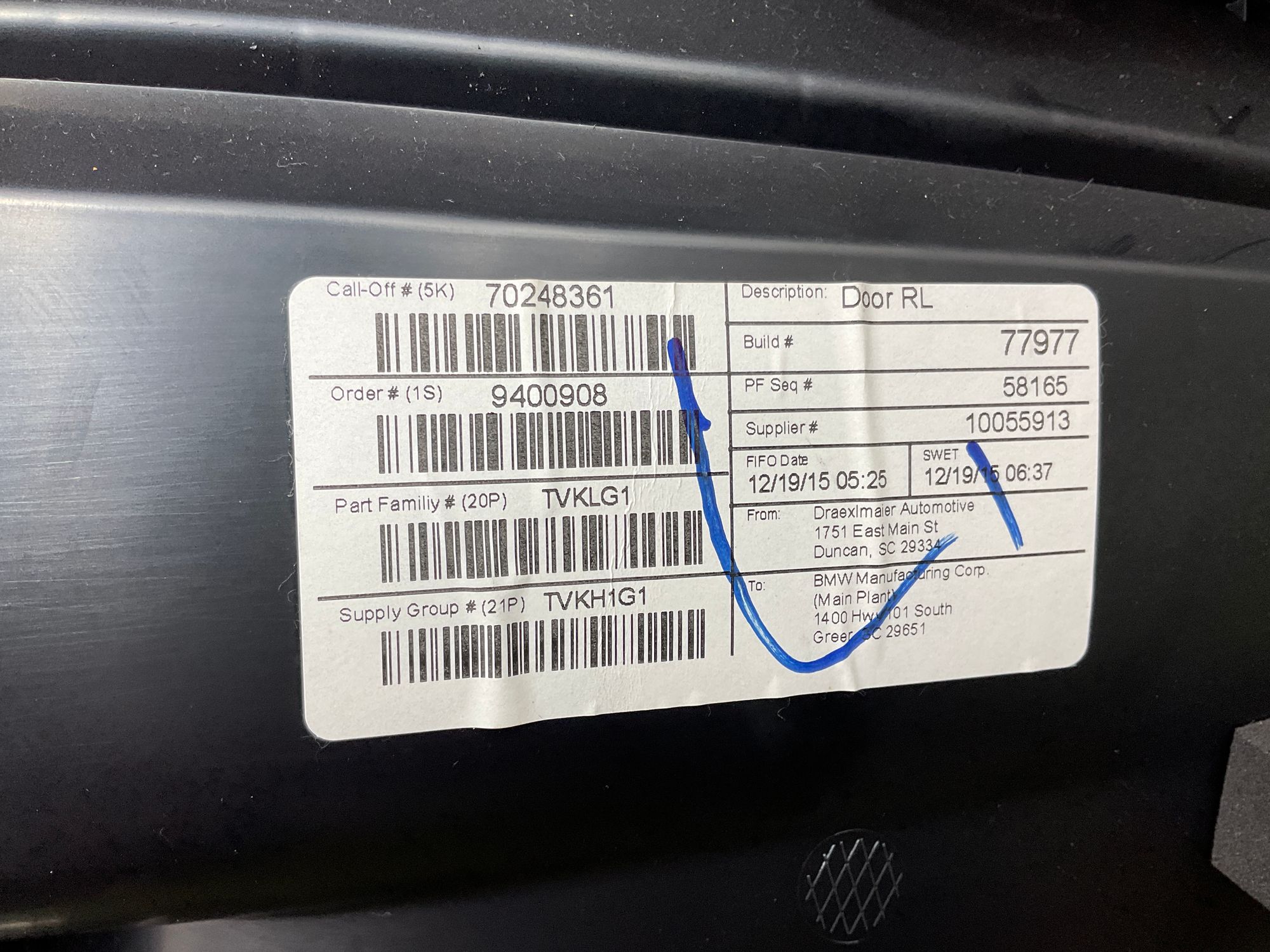 Обшивка двери задней левой BMW X6 F16, 3000 рублей, Москва