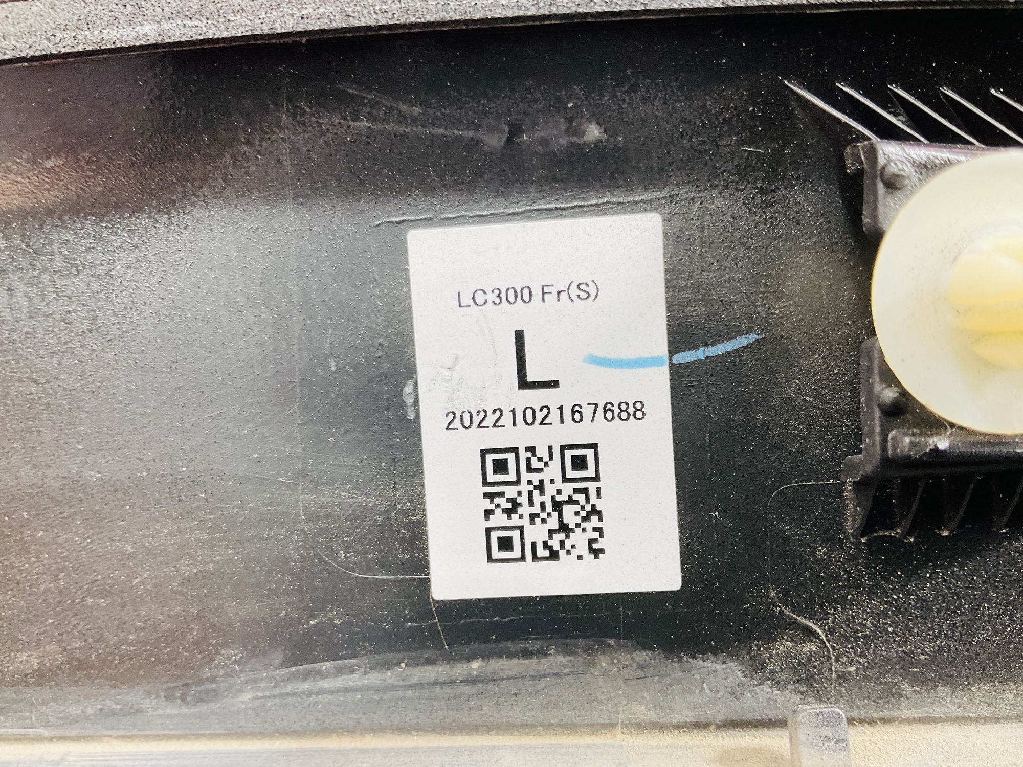 https://ycs.partsauto.market/partsauto-images/thmbs/userImages/h353NjtZg3VDP19b5HMt7LlpbQ93/part/5e63f0c2-f58b-4da8-8343-9817b926b890_1780054685761.jpg