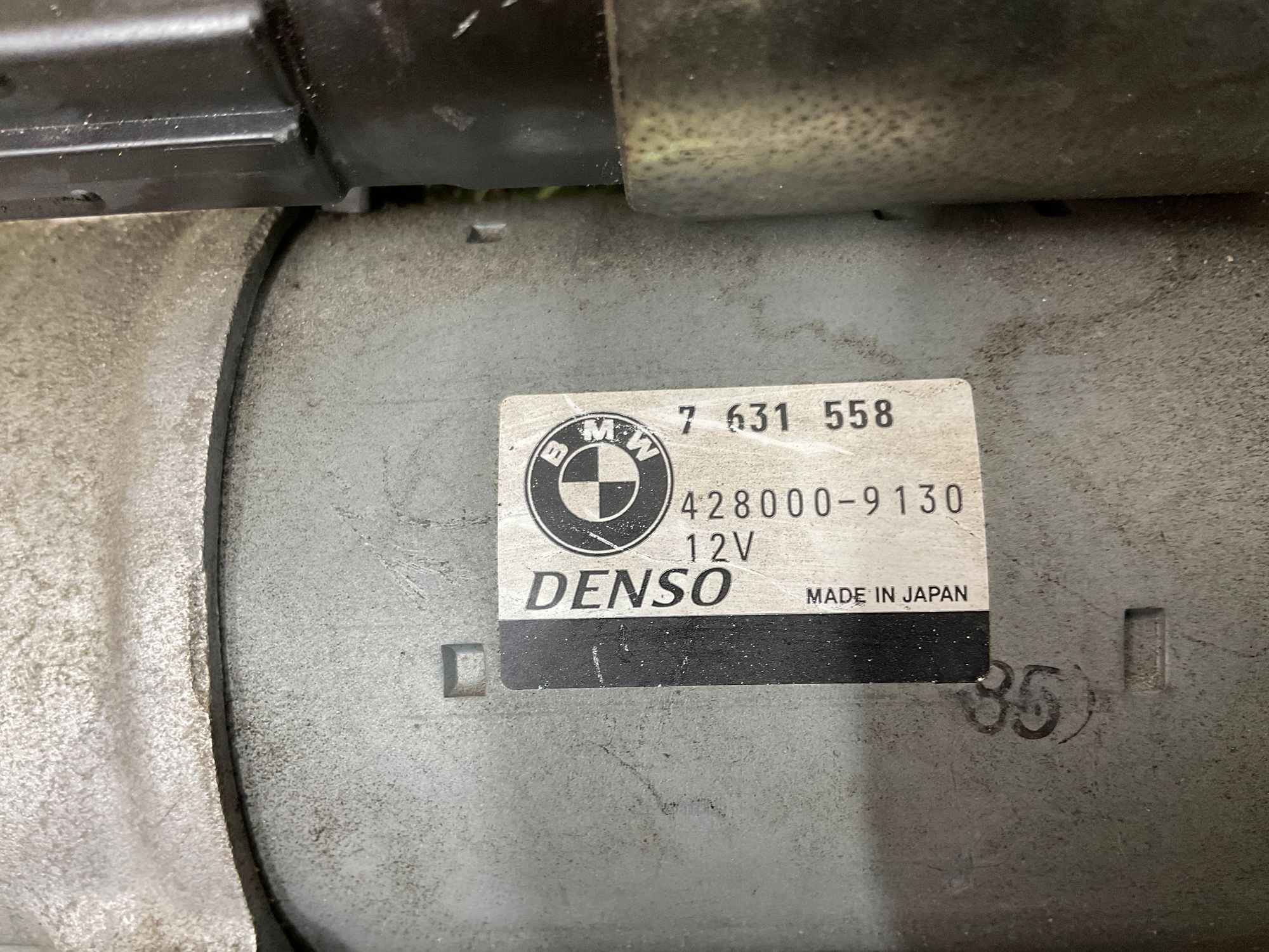 Стартер S55 N55 BMW X6, F16, 3000 рублей, Москва