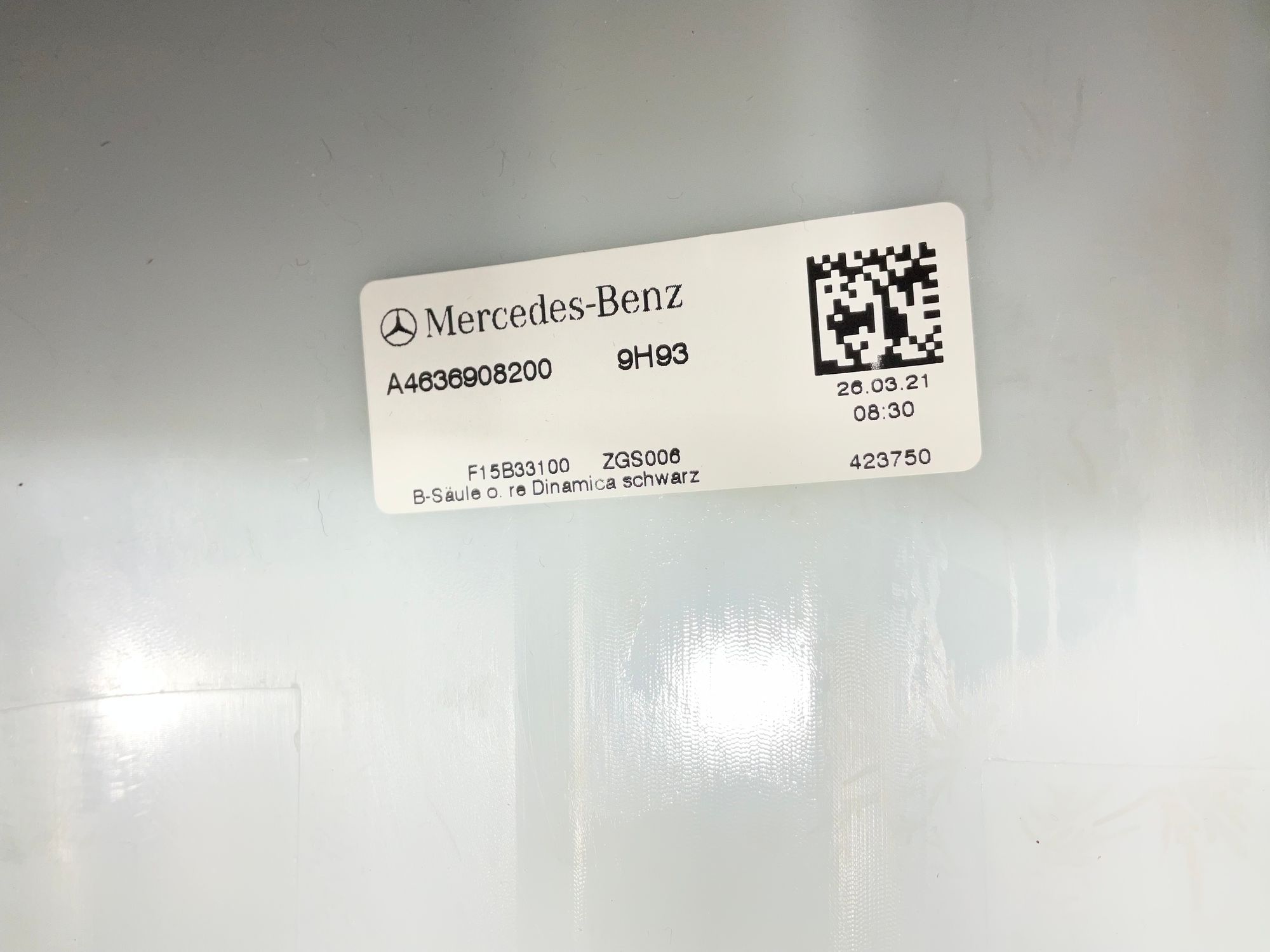 Потолок Mercedes-Benz G-Класс AMG W463 (2018—2023) 2023, 115000 рублей, Москва