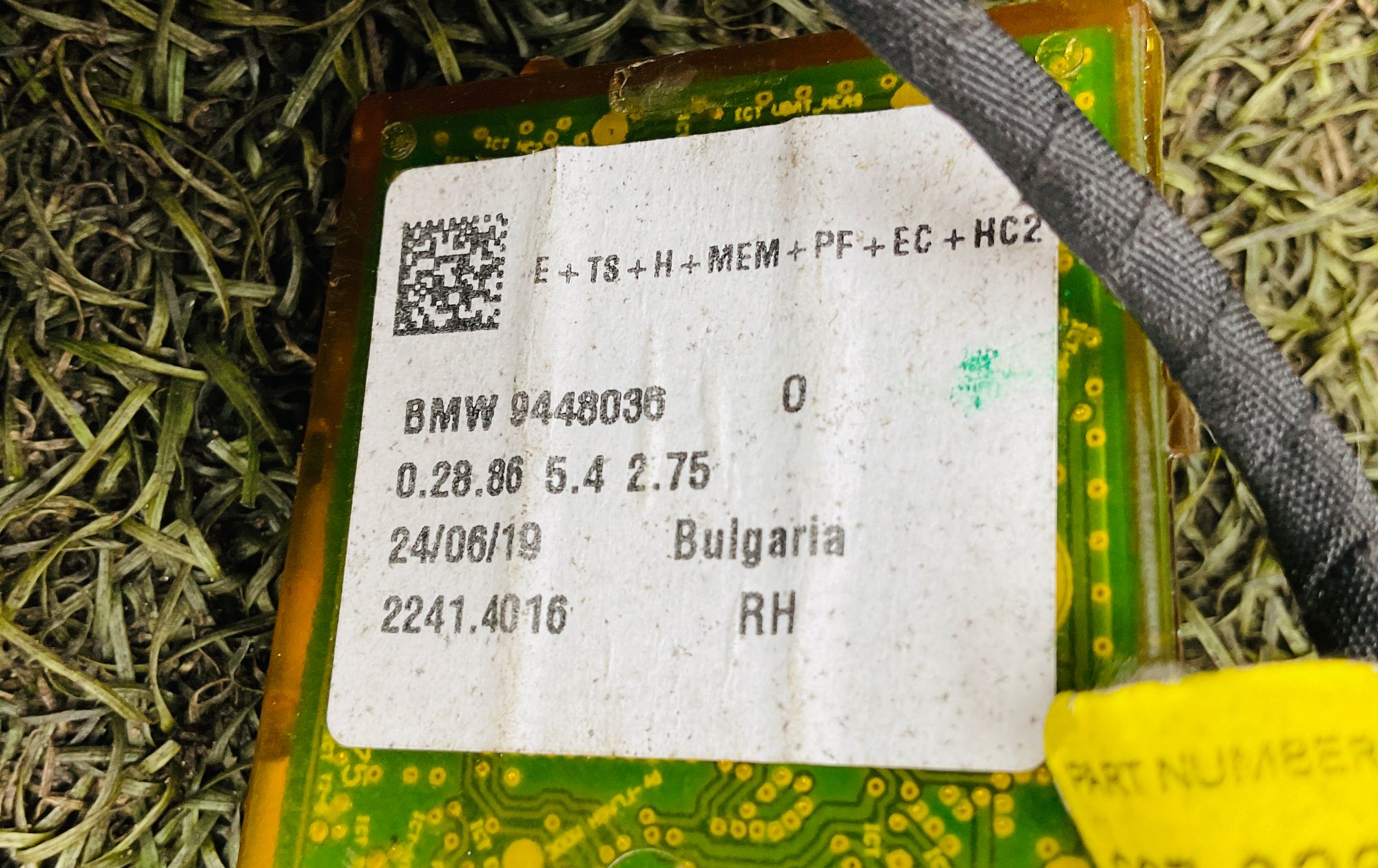 Блок управления зеркалом правый BMW 3 серия G20/G21 2019, 7000 рублей, Москва