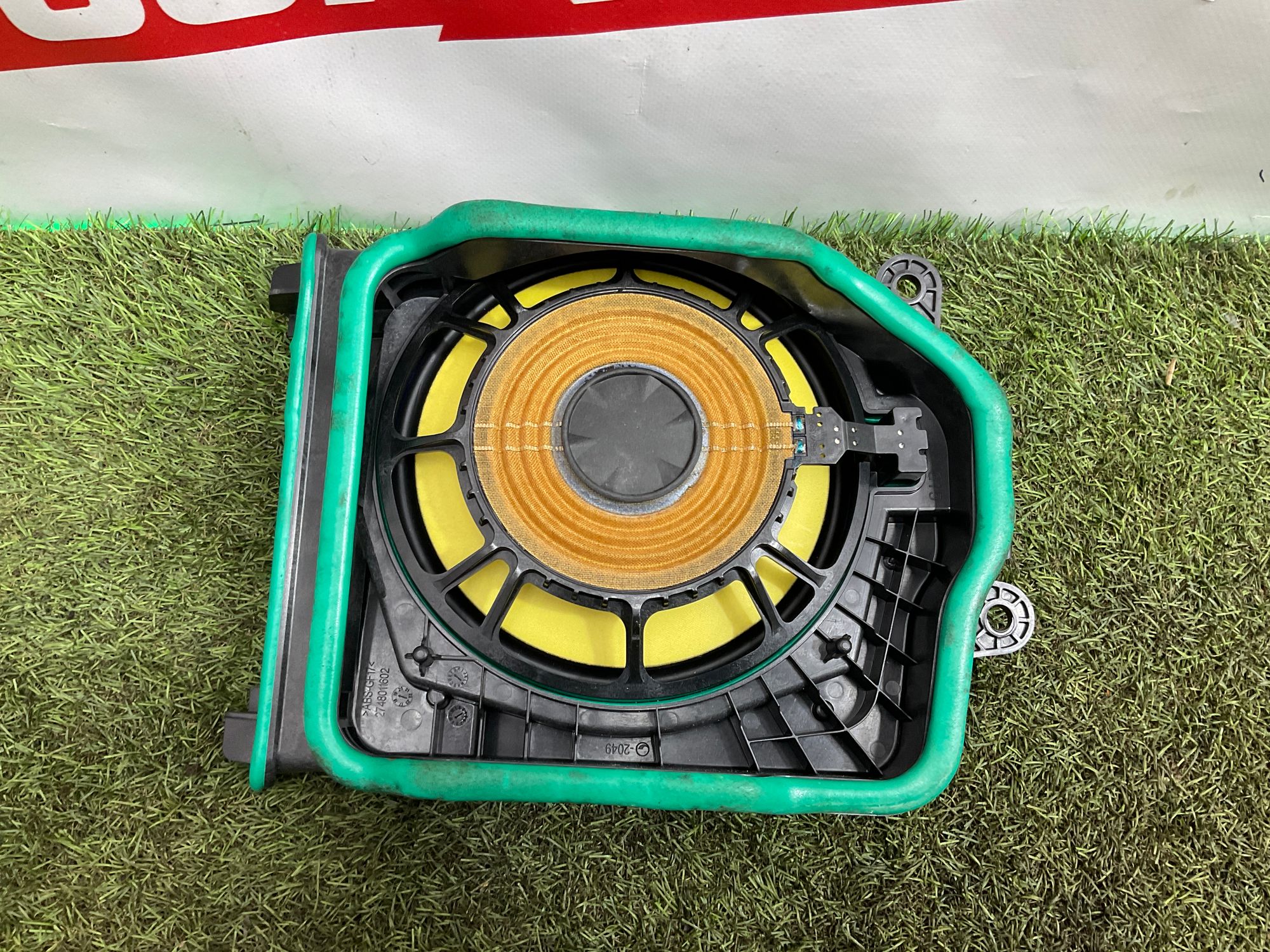 Сабвуфер BMW M8 F91/F92/F93 2019, 80000 рублей, Москва