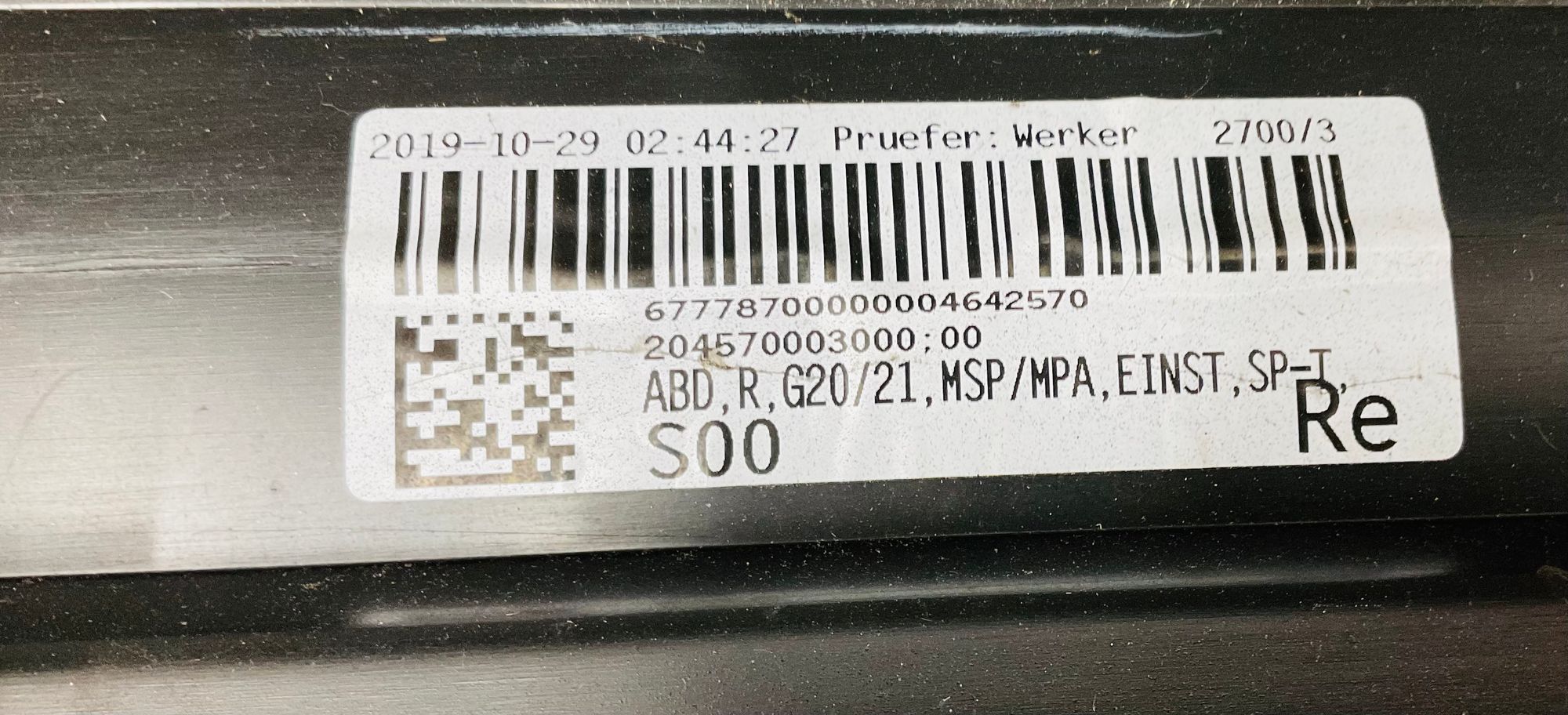 Порог правый BMW 3 серия, G20/G21 2021, 10000 рублей, Москва