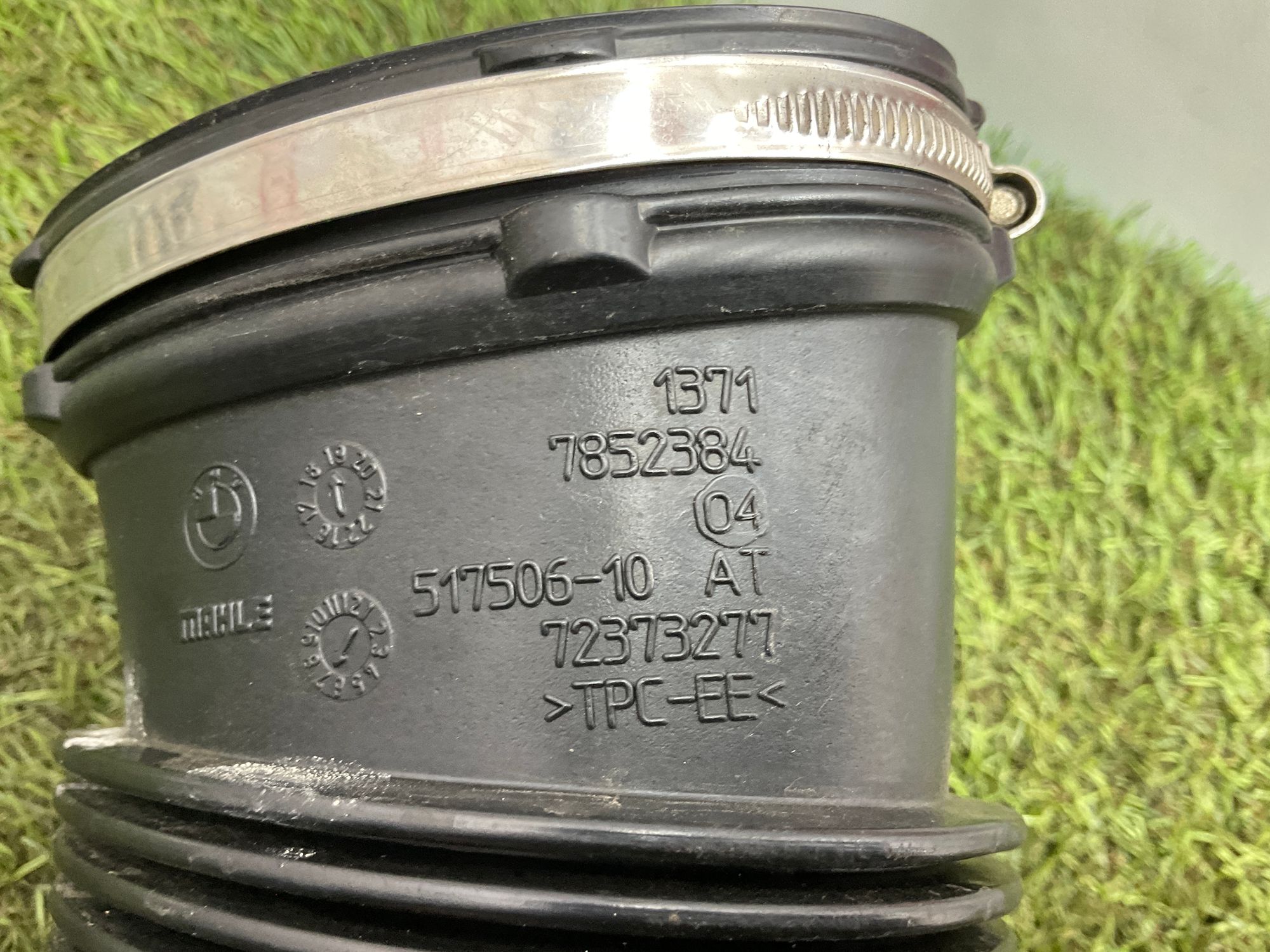 Патрубок воздушного фильтра BMW M8, F91/F92/F93 2019, 5000 рублей, Москва