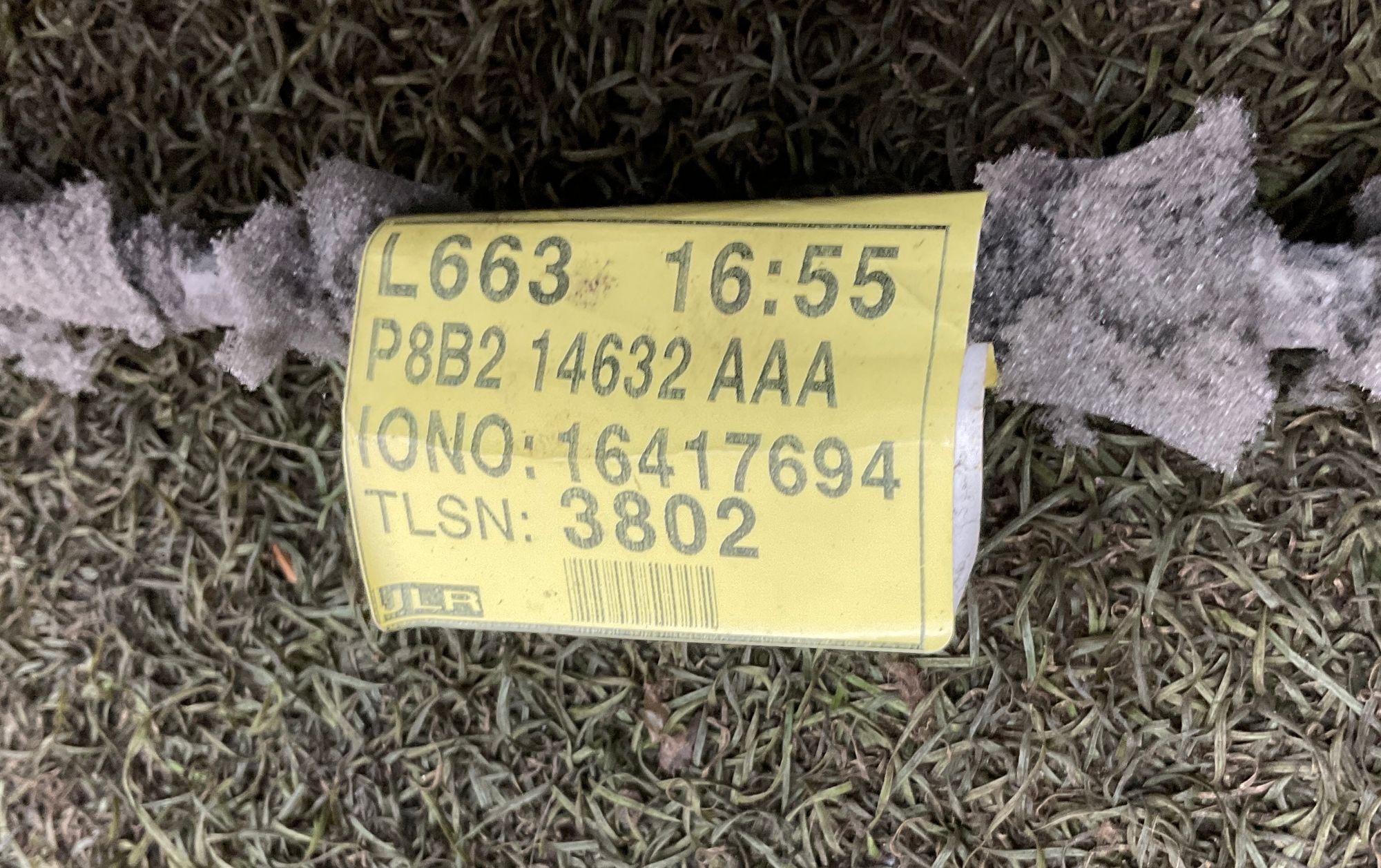 Проводка двери правой задней Land Rover Defender II 2023, 5000 рублей, Москва