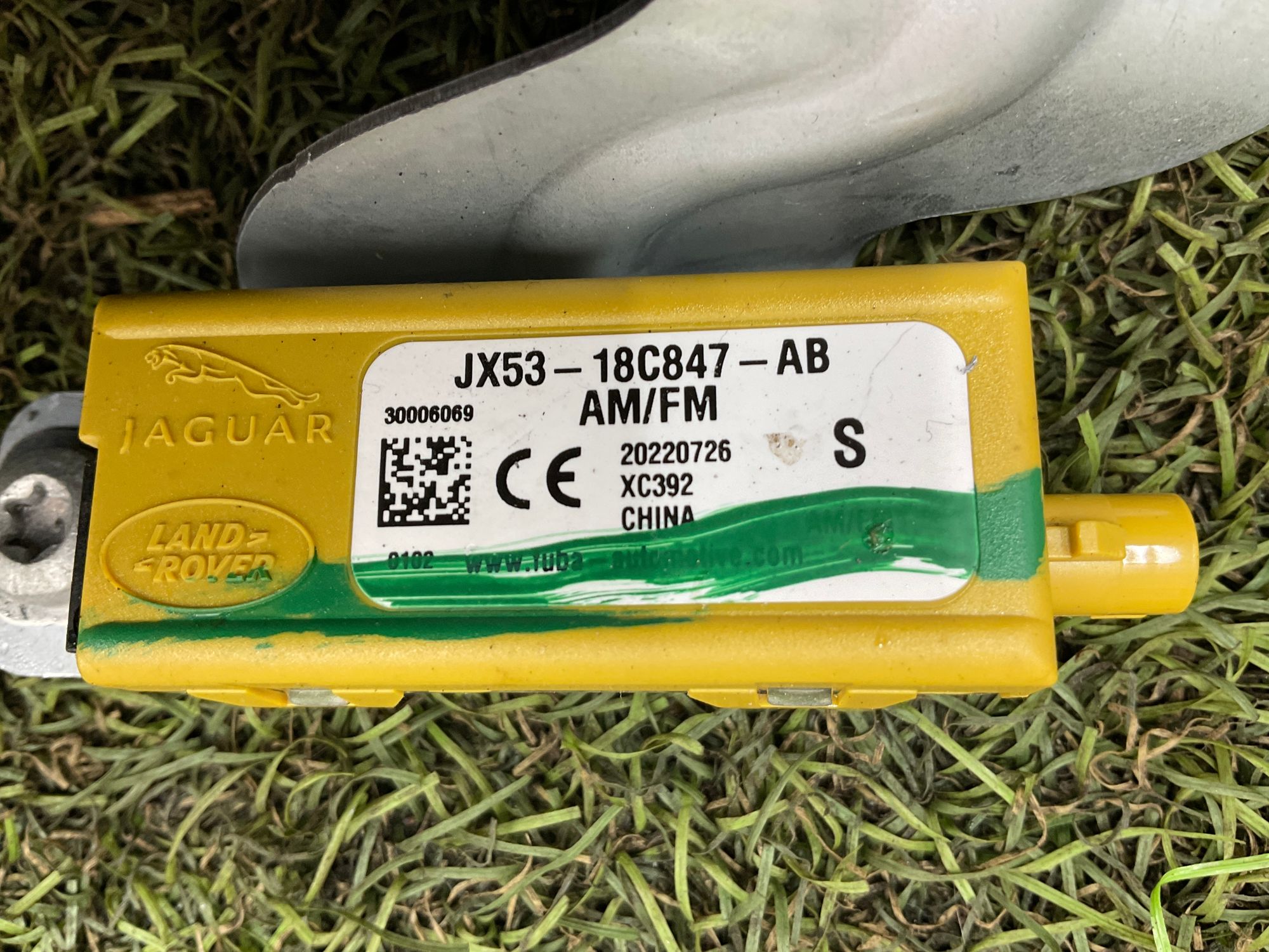 Усилитель антенны Land Rover Defender II 2022, 5000 рублей, Москва