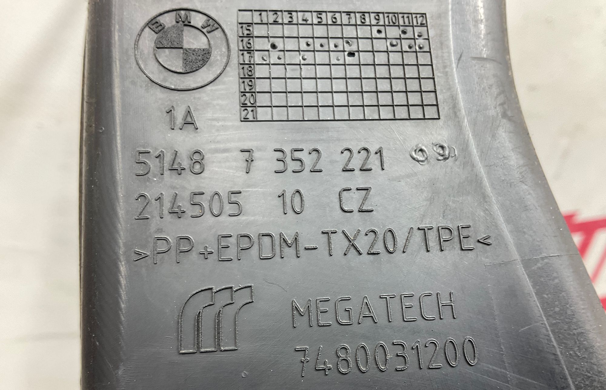 Уплотнитель переднего крыла левый BMW 5 серия, G30/G31 рестайлинг 2017, 1500 рублей, Москва