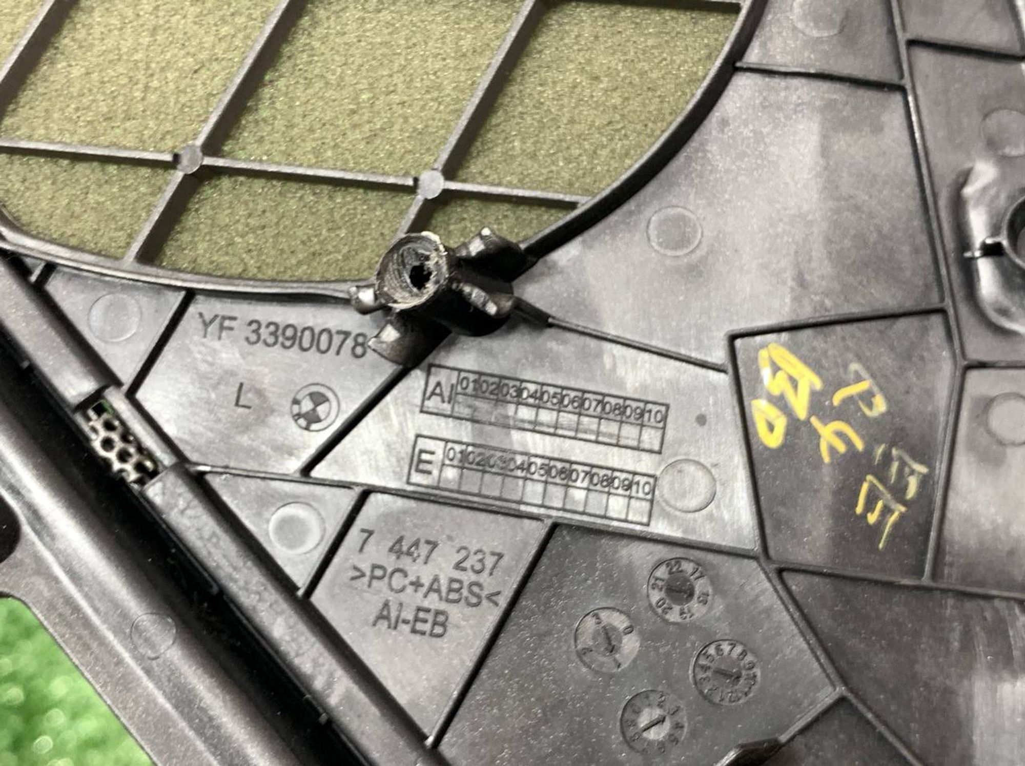 https://ycs.partsauto.market/partsauto-images/thmbs/userImages/h353NjtZg3VDP19b5HMt7LlpbQ93/part/610db099-42c1-416a-be7c-13351bb8fee8_1728475355497.jpg
